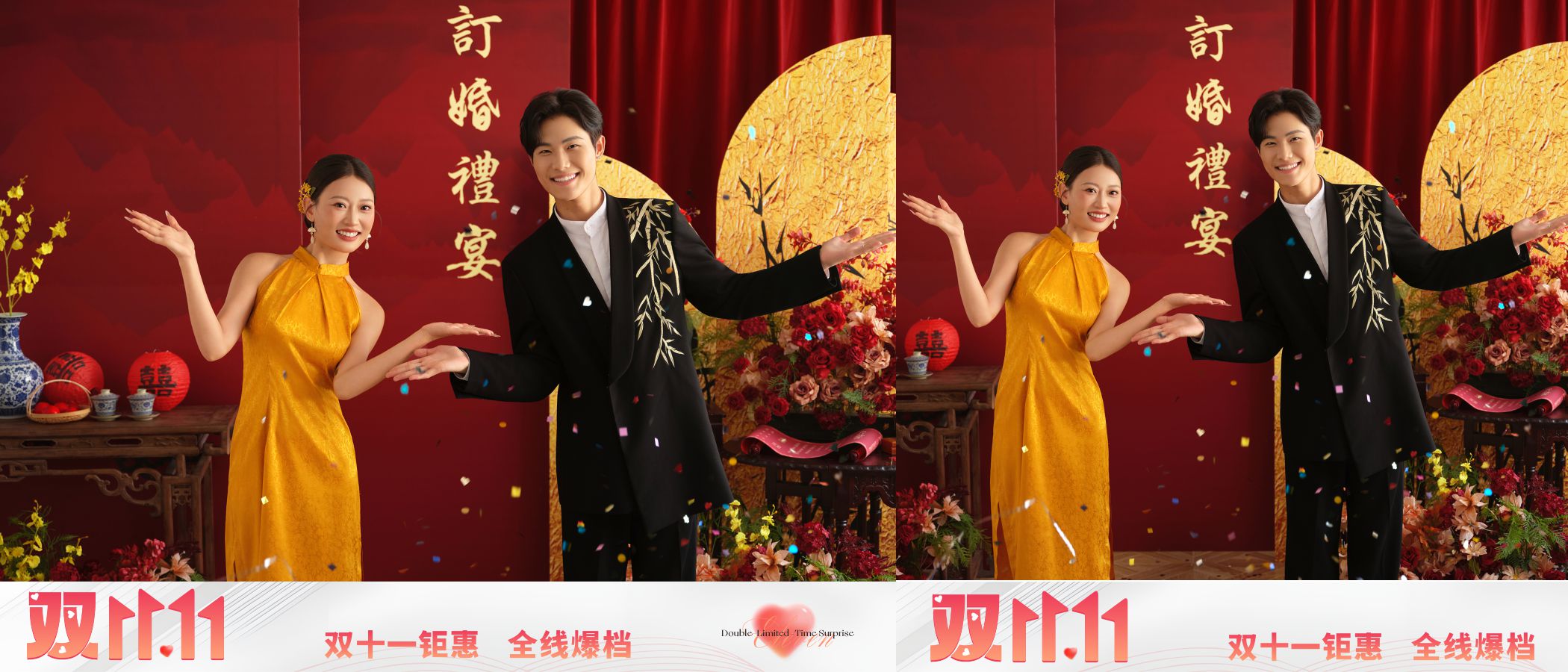 麦田摄影【预制订婚照】开拍啦！688驻马店订婚照