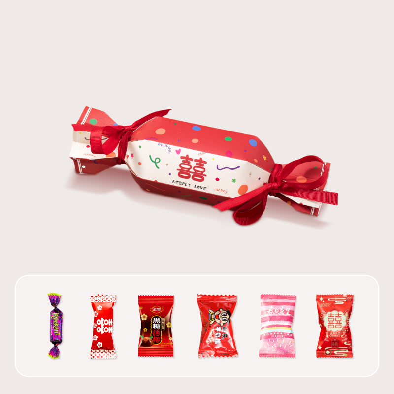 包好发货 成品喜糖套餐多巴胺双头糖盒 喜糖+喜糖盒【成品喜糖不支持退换】