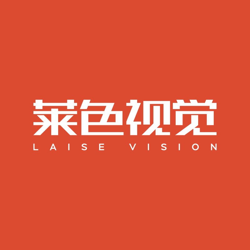 莱色视觉婚纱摄影