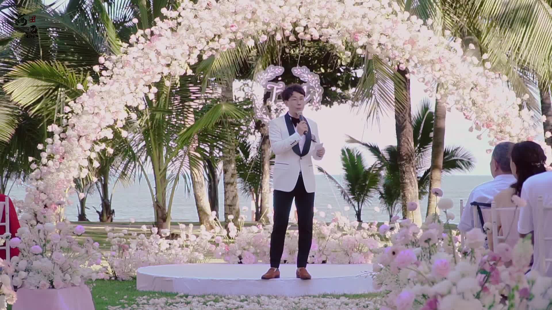 三亚婚礼｜摩羯小姐的海边草坪婚礼