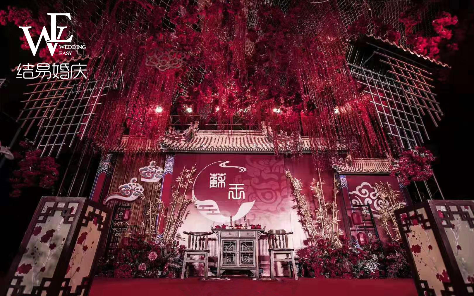 大气红色中式婚礼——结易婚庆