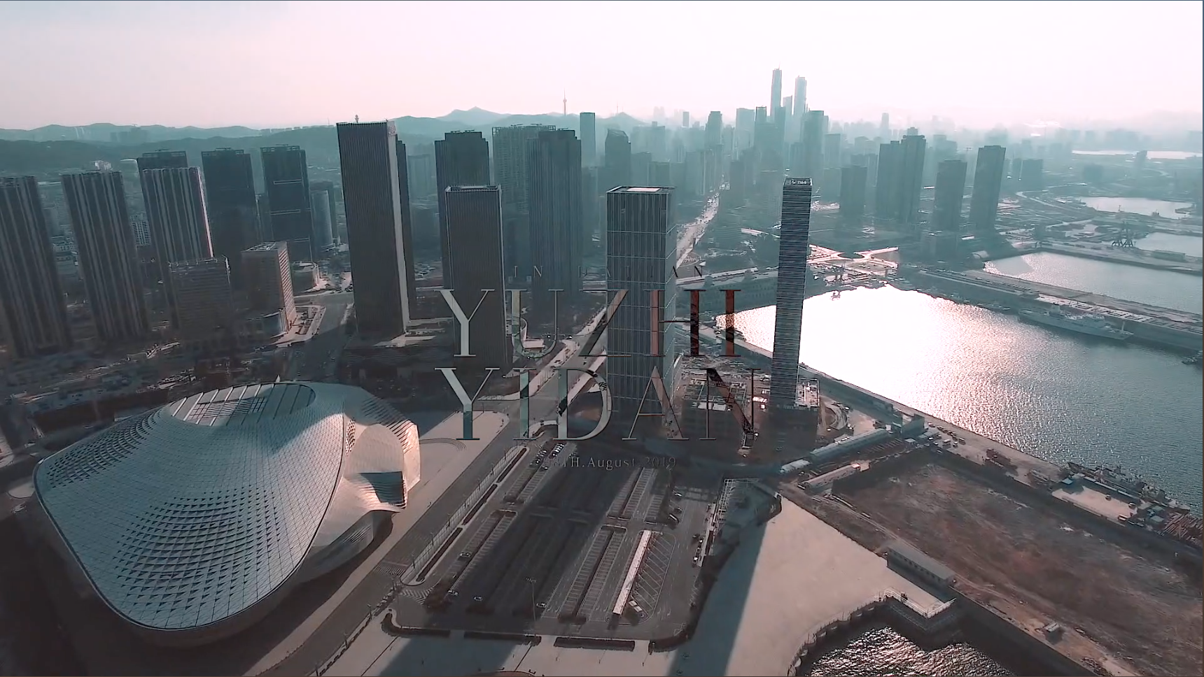 三机位总监级-复古时尚婚礼大片