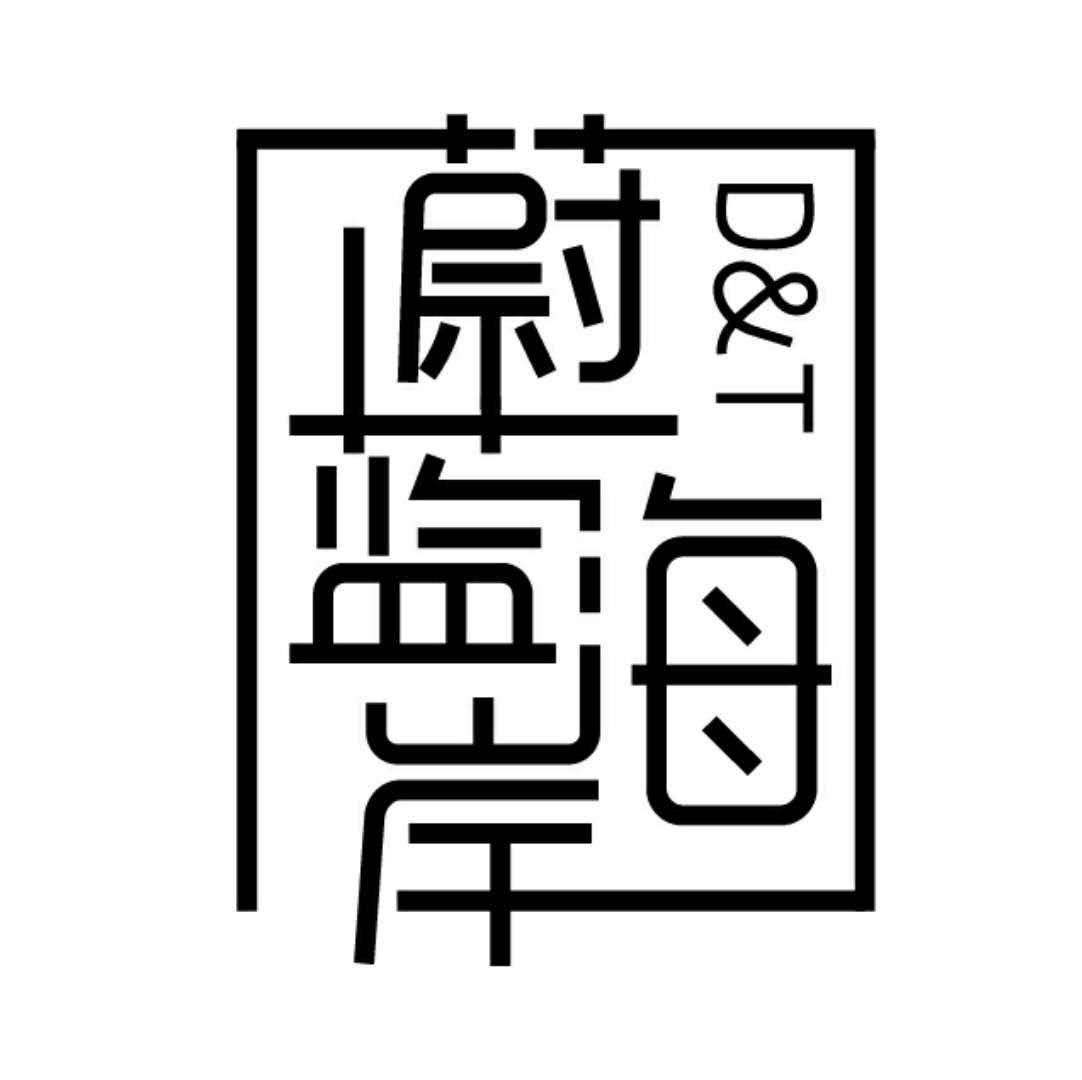 蔚蓝海岸婚礼策划