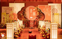 【春芭蕾】红金色现代新中式婚礼