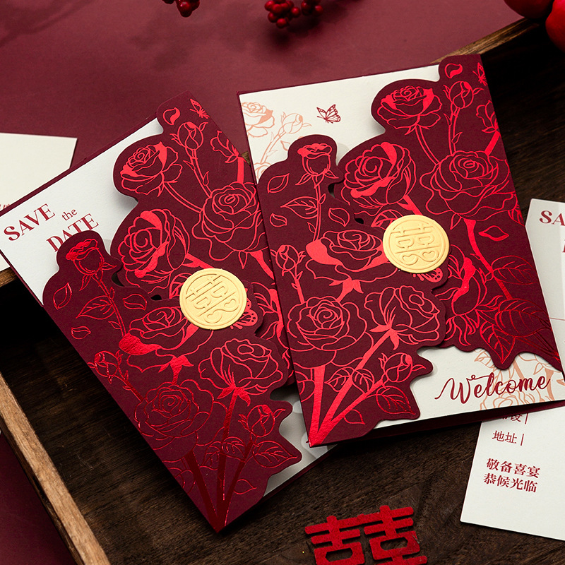 10個起 結(jié)婚請柬西式ins風(fēng)喜帖婚禮邀請函燙金高級感請?zhí)堎|(zhì)