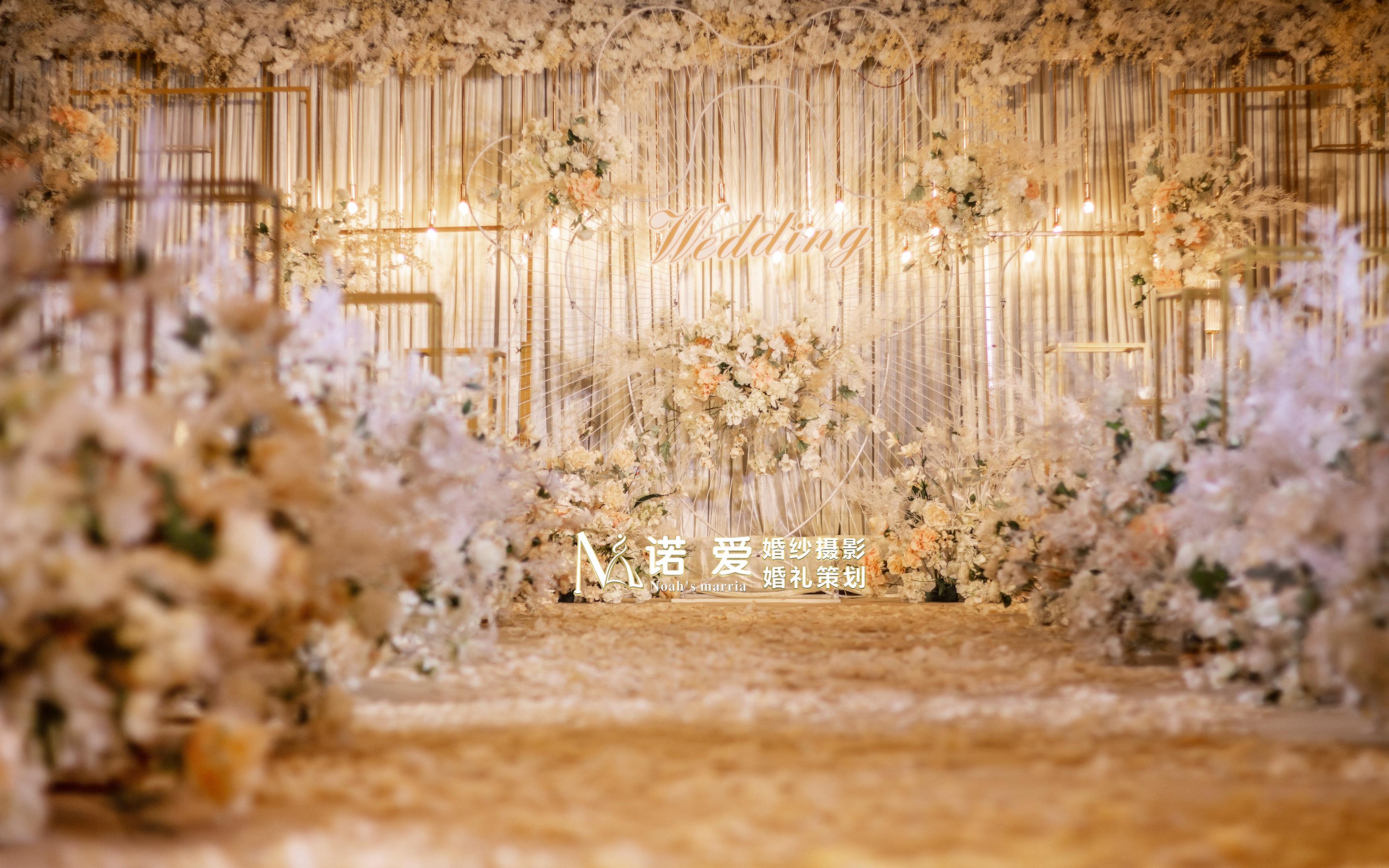【诺爱婚礼策划】香槟色婚礼