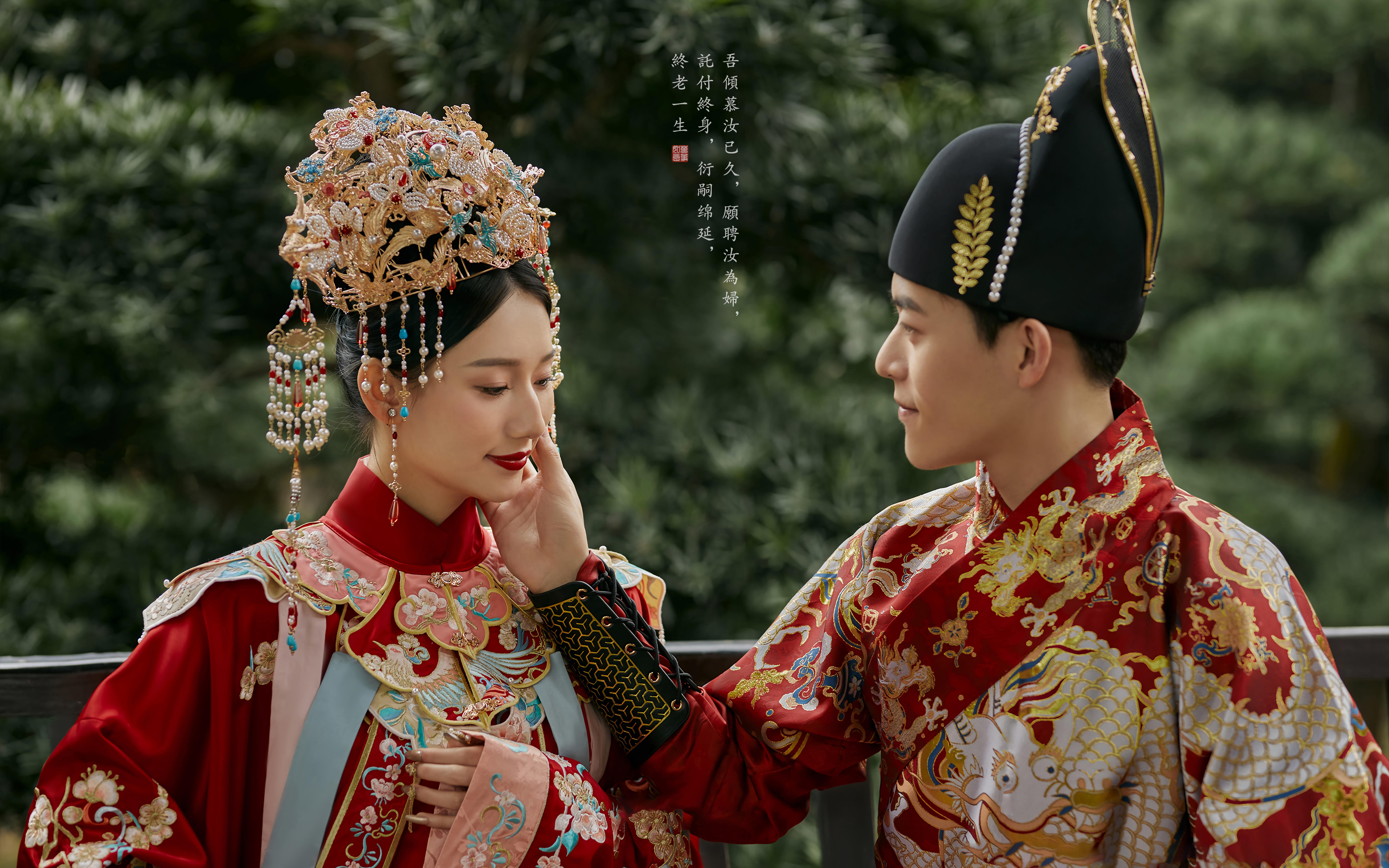 【中式國(guó)風(fēng)婚紗照】拍出大氣端莊的東方美