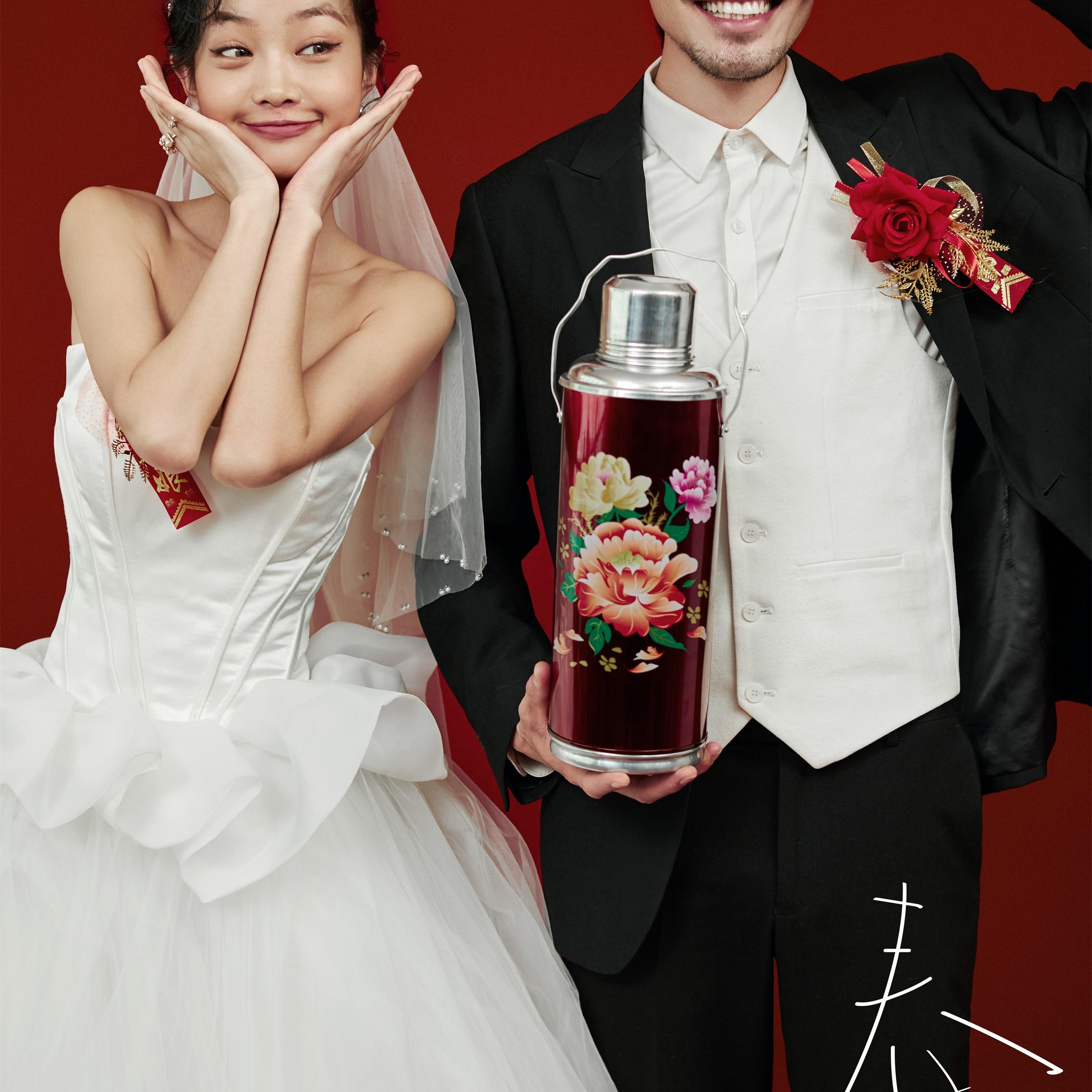  中国婚礼       