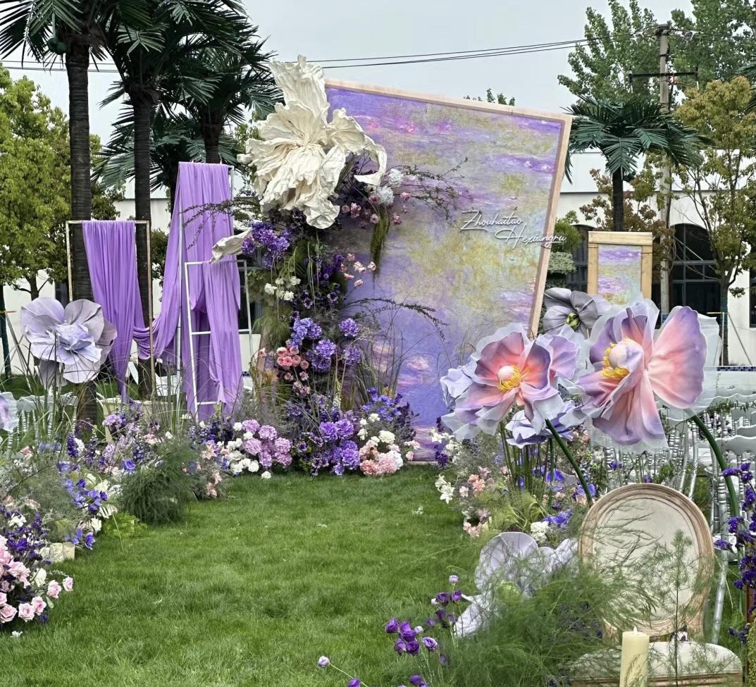 【朵莱婚礼】紫色莫奈花园风婚礼