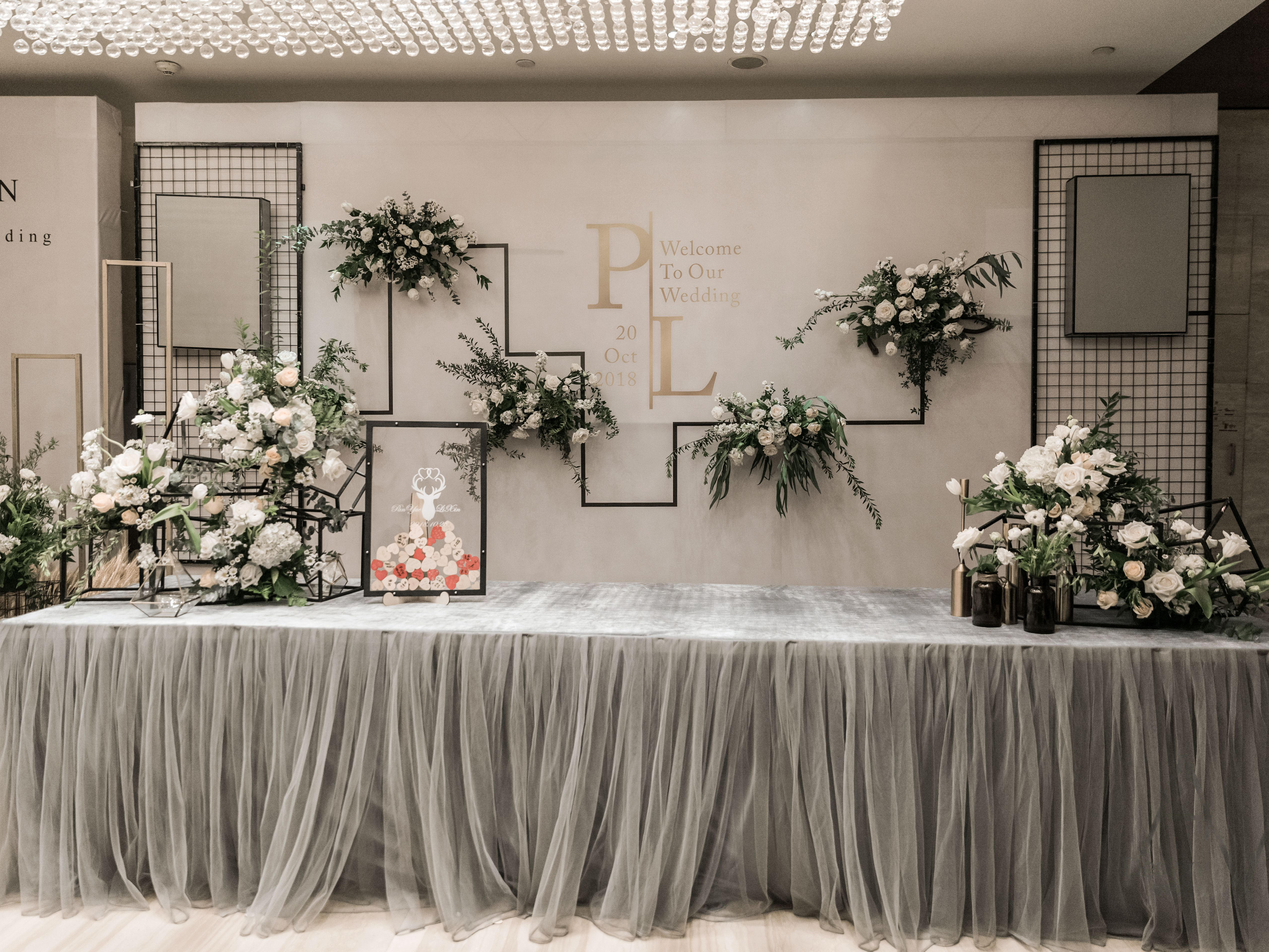 云麓婚礼说-简约白绿ins