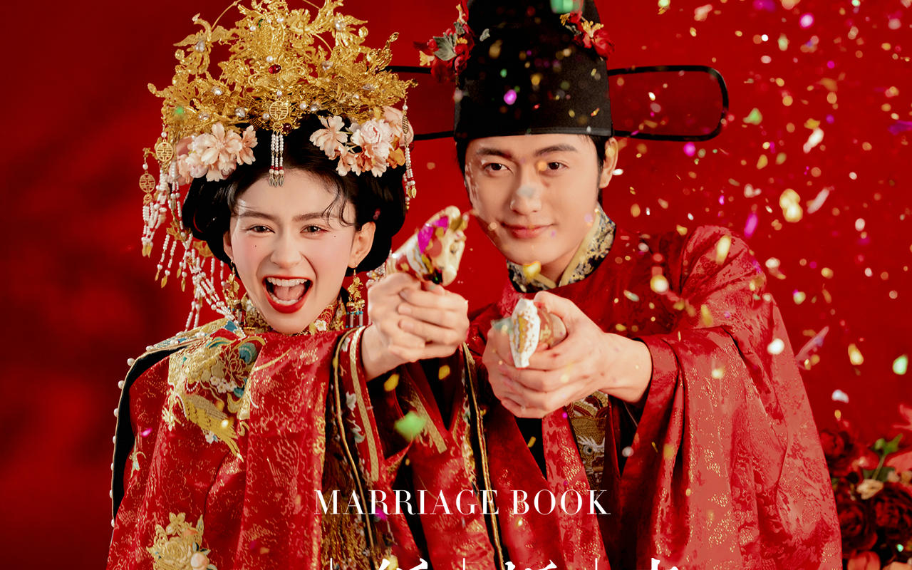 凤冠霞帔❤️ 被朋友圈夸爆了的中式婚纱照