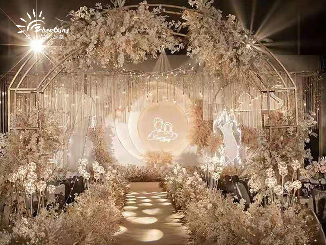 臻晴|【轻奢定制一价全有】立减两千