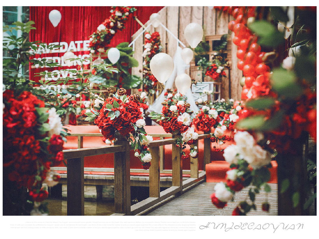 复古森系户外·金鹰酒店庭院·特价定制15800