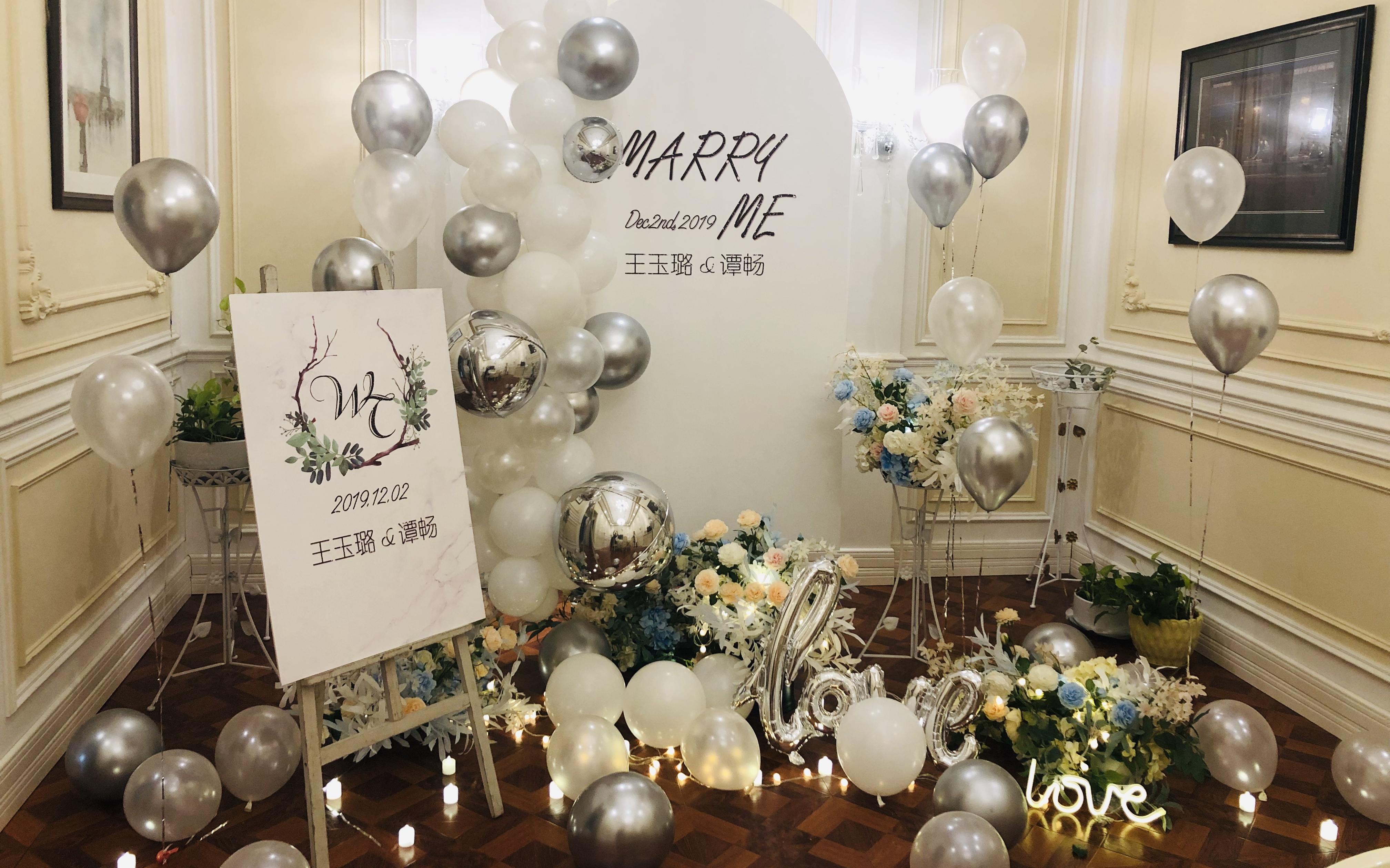 【嘉曼求婚系列】小预算浪漫仪式