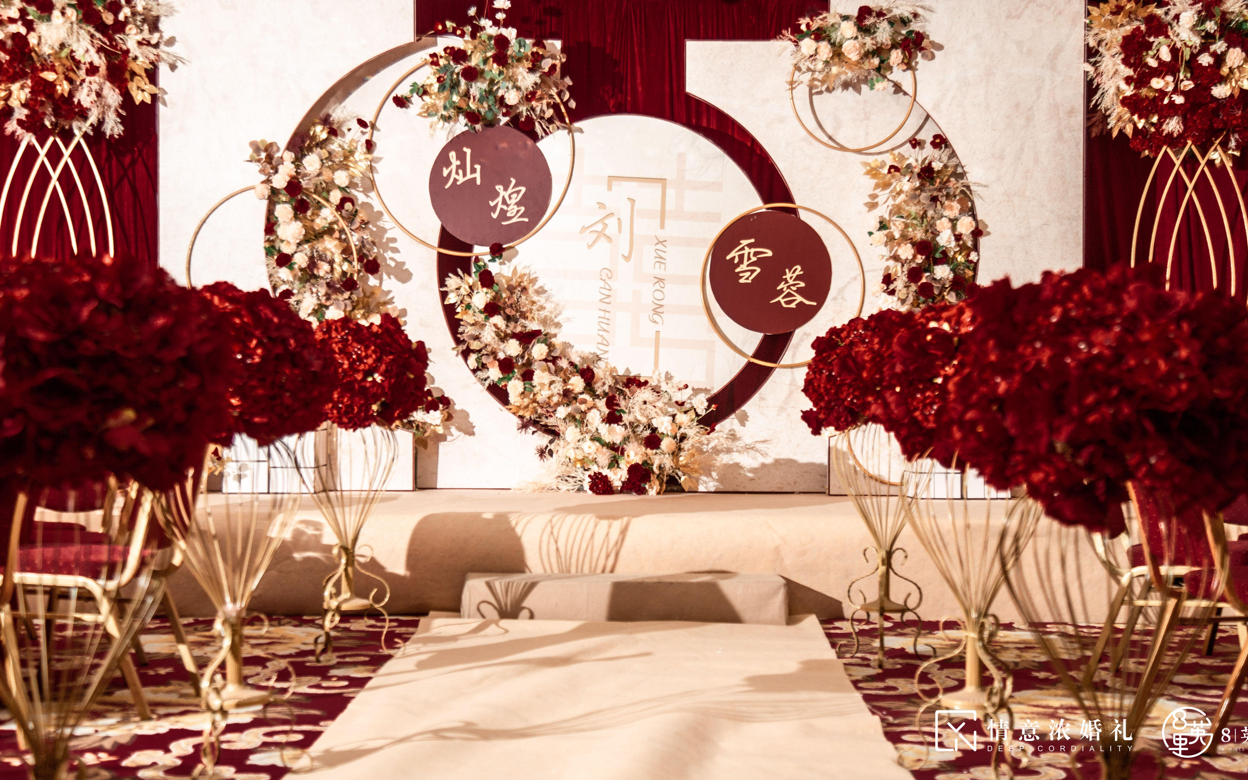 #情意浓婚礼#小预算套系/简约不简单/新中式婚礼