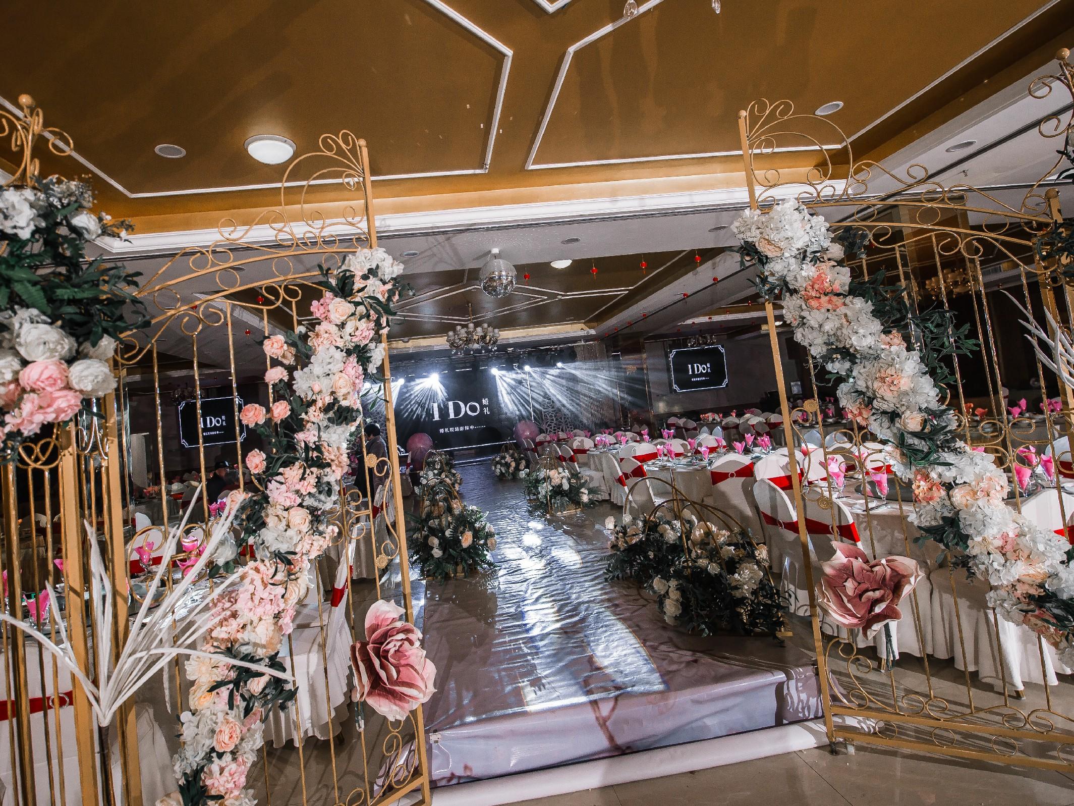 I DO婚礼-小清新风格