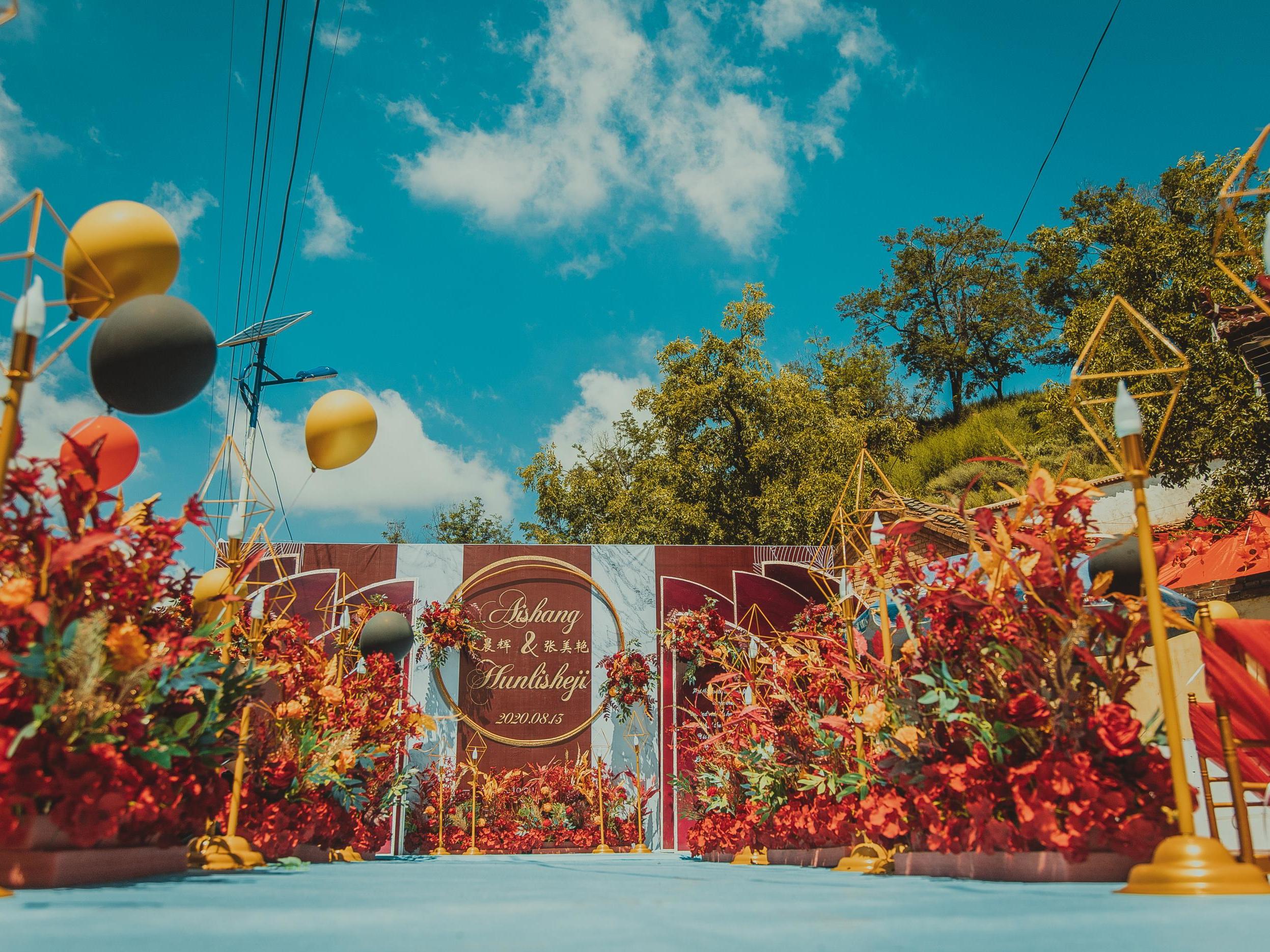 特价农村现代红色主题婚礼策划