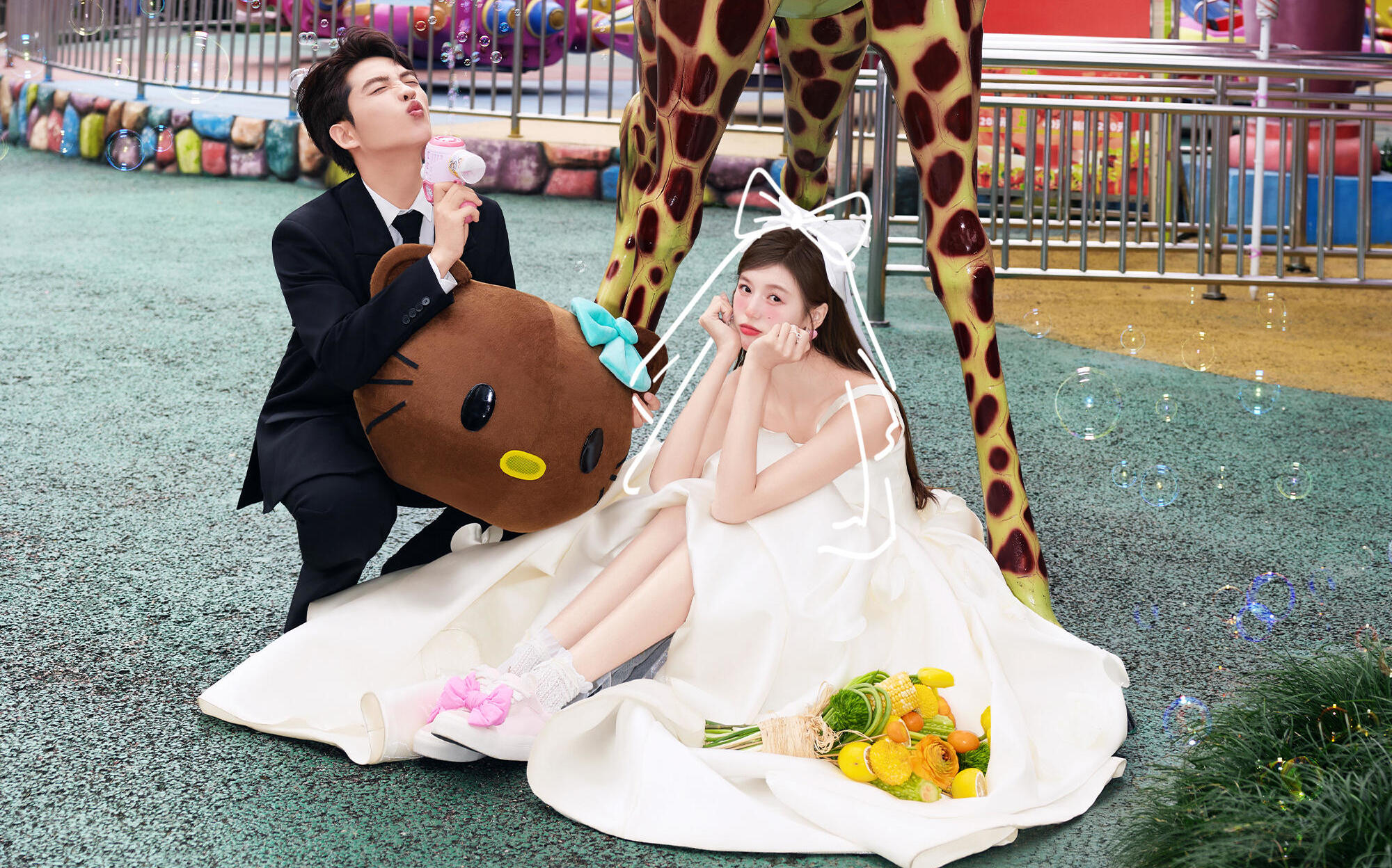 快乐happy园游会，有趣可爱到冒泡~