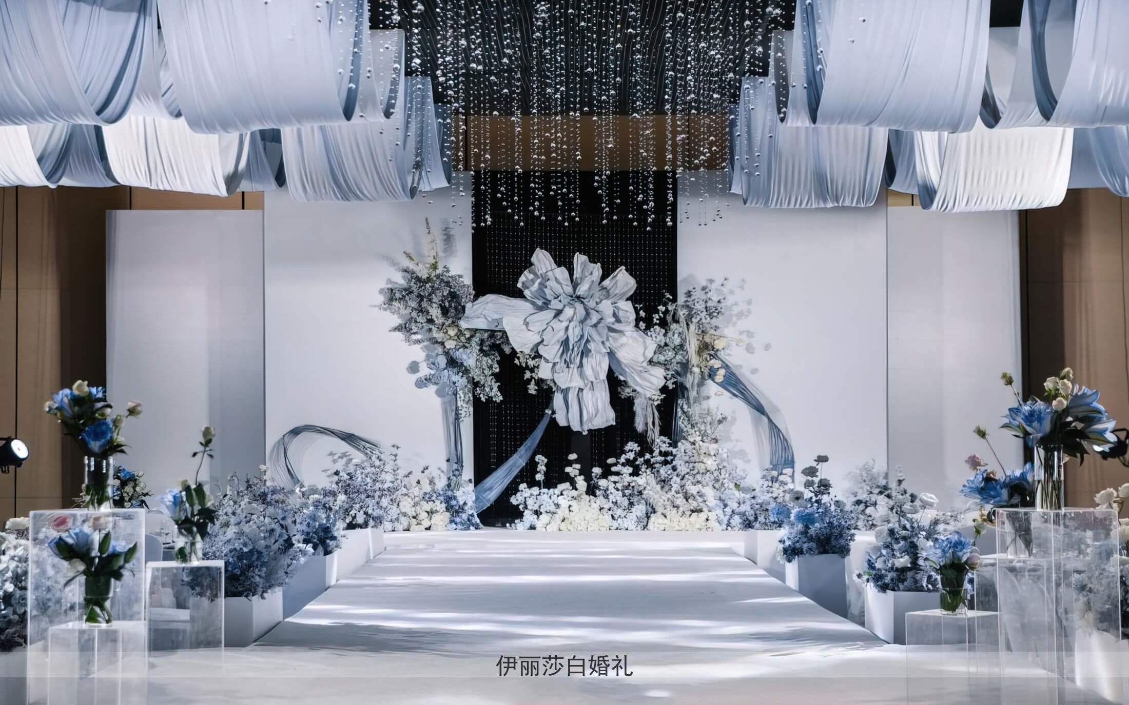 梦幻蓝一站式定制