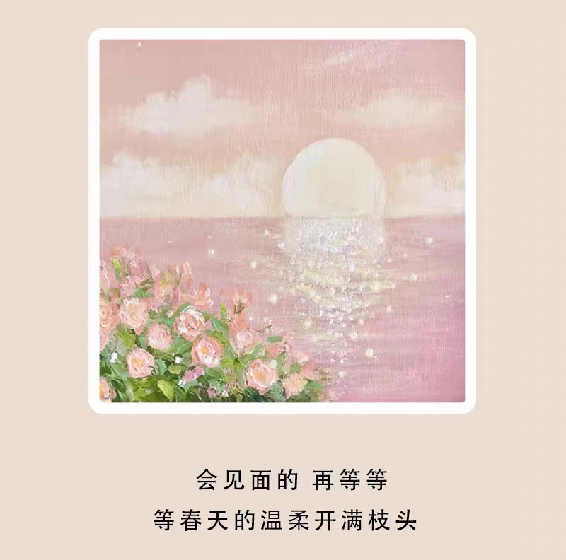 法式浪漫 喜糖+喜糖盒 套餐成品包好发货【不支持退换】