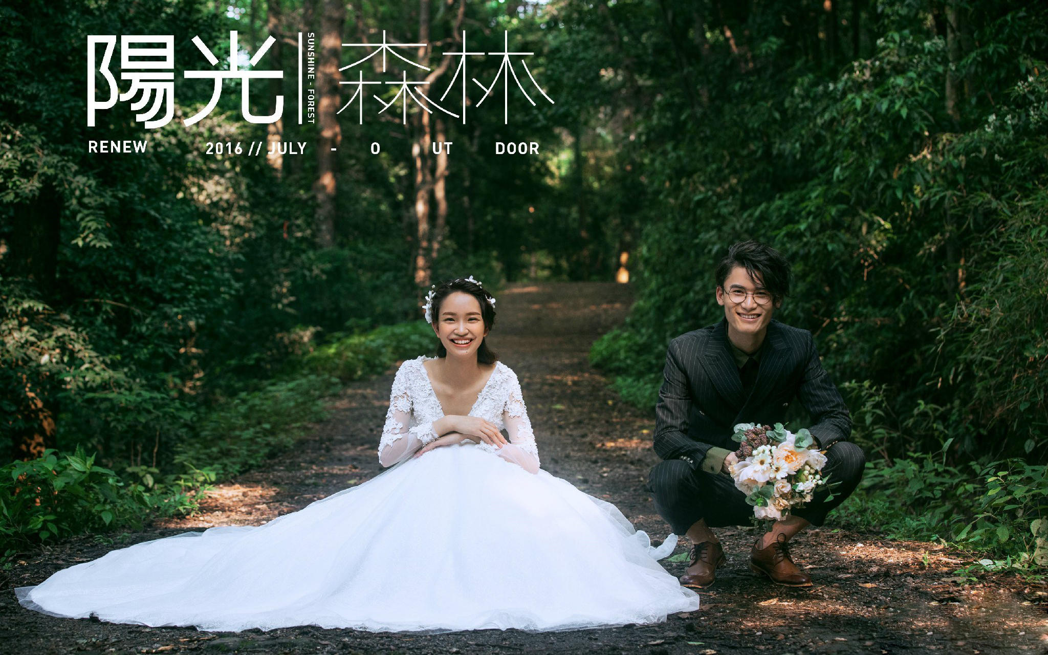 《公主日记》系列10000平方实景拍摄