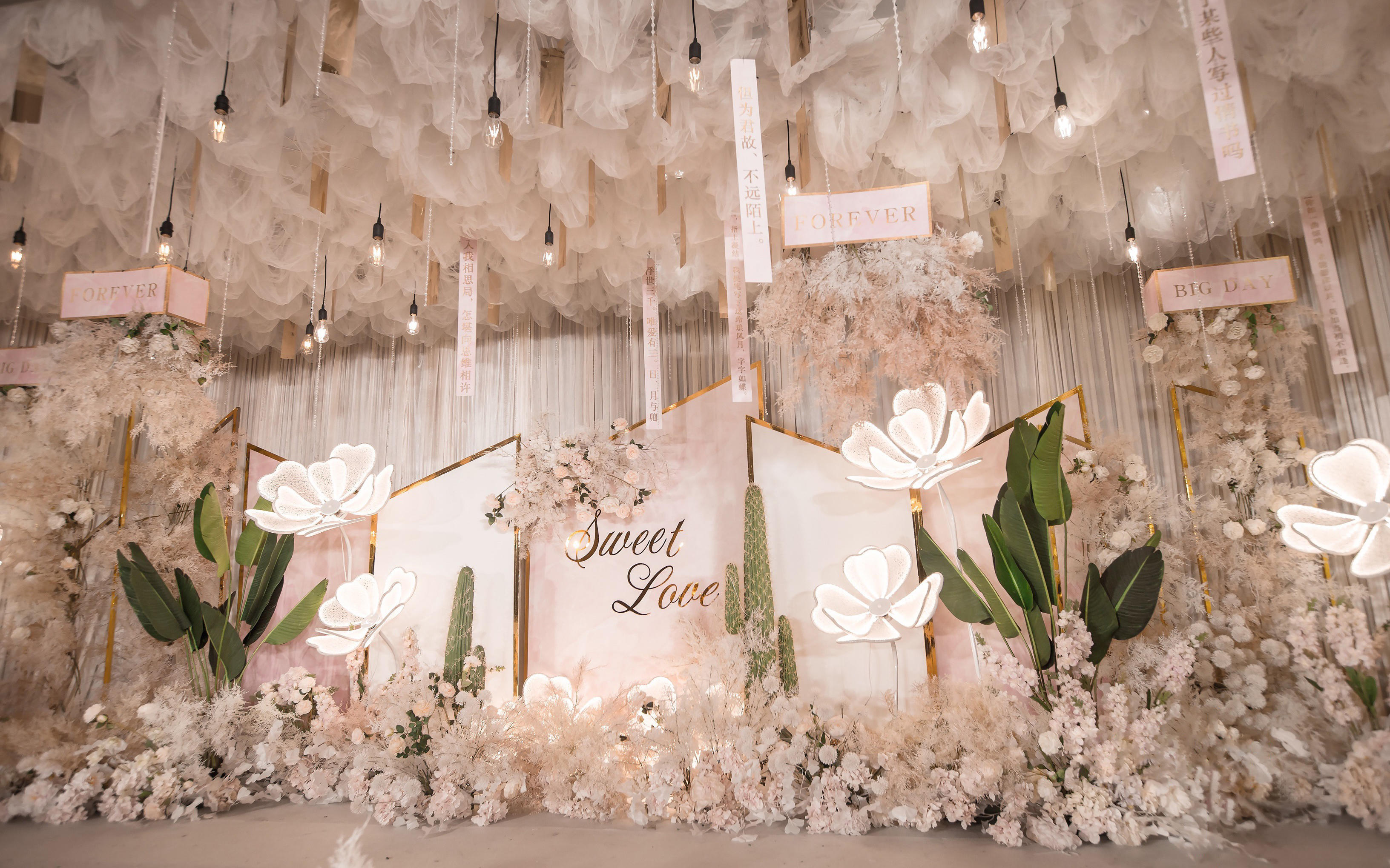 【陌上花】西式高端主题婚礼+区域大气唯美吊顶装饰