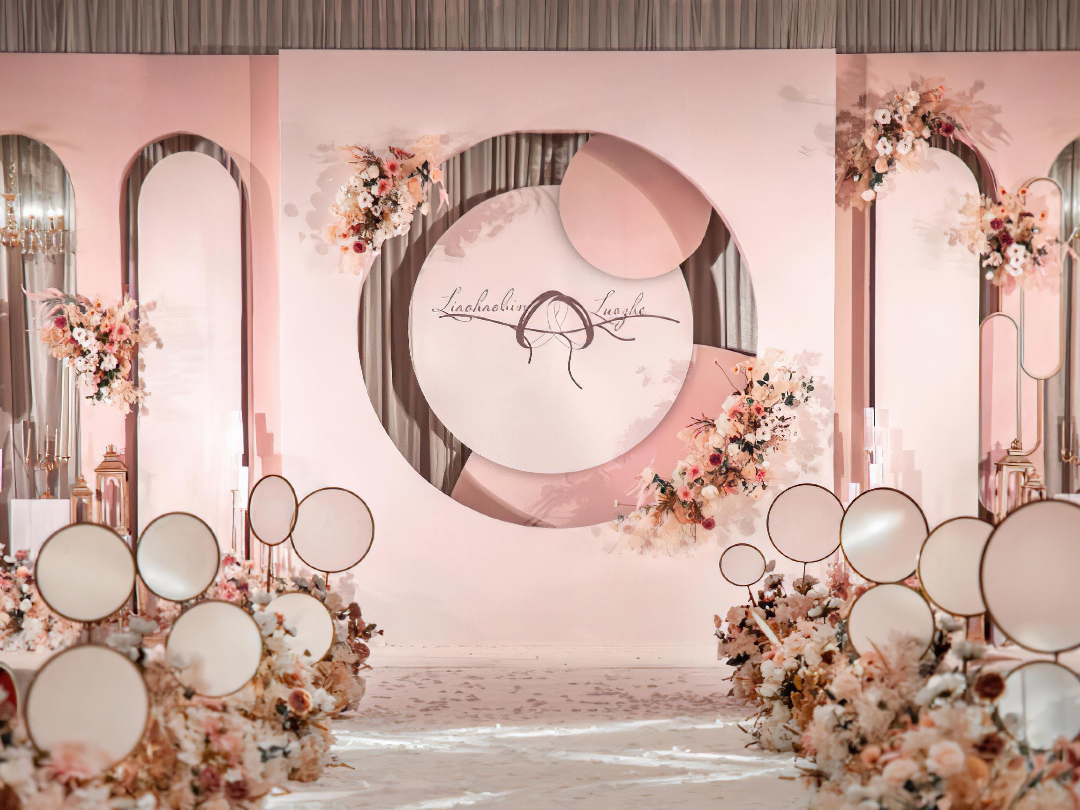 【绘梦】温柔唯美婚礼#送四大金刚