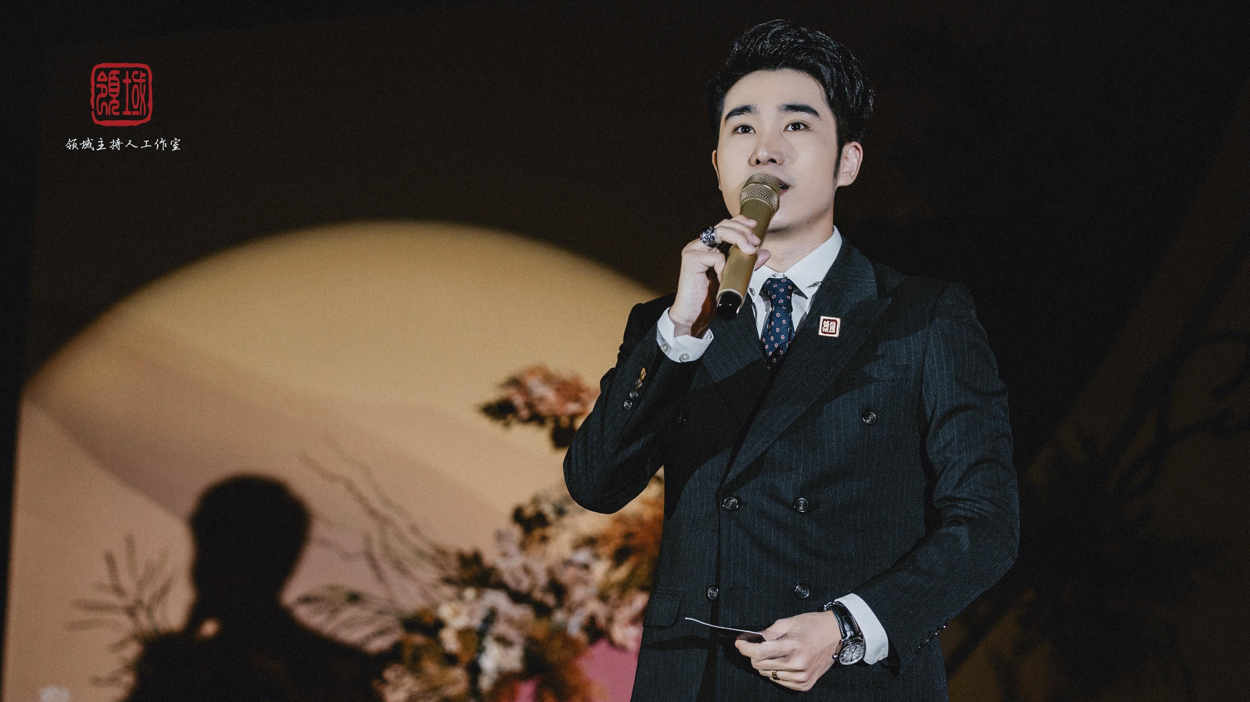 南京领域主持人工作室洪乐