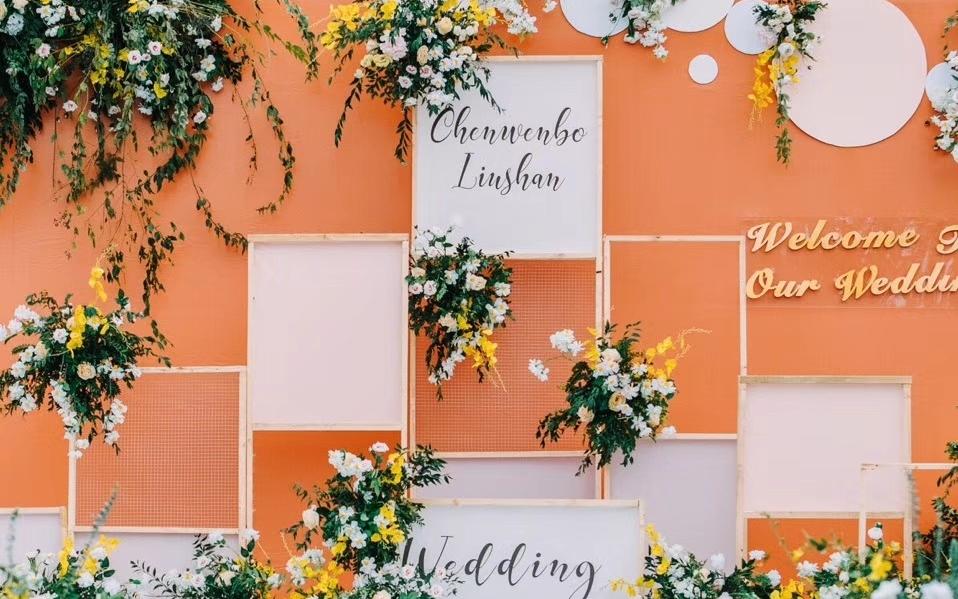 邻水禾晞婚礼-----刚好遇见你