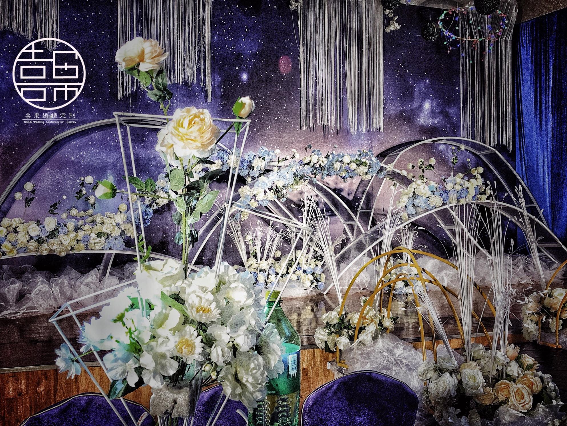 莫名   我就喜欢你  蓝色星空送