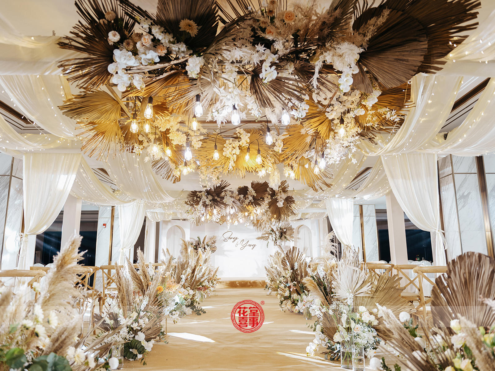 【花堂喜事】—韩式质感婚礼