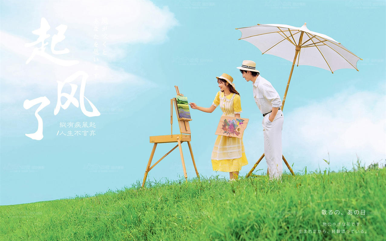 「高性价比」口碑经典 底片全送