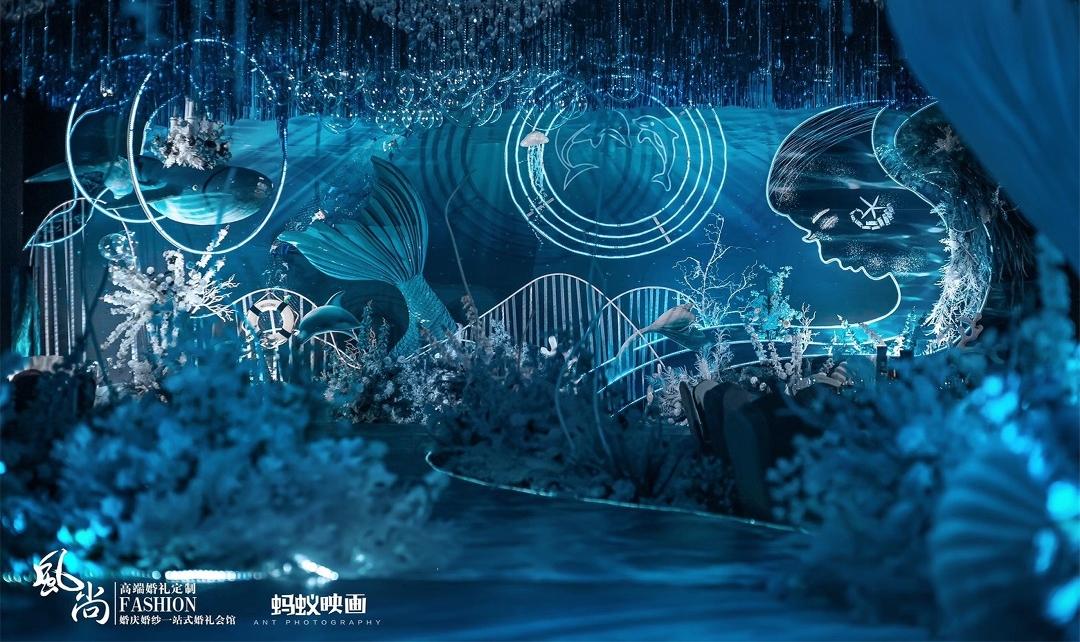 蓝色海洋风大气豪华酒店婚礼