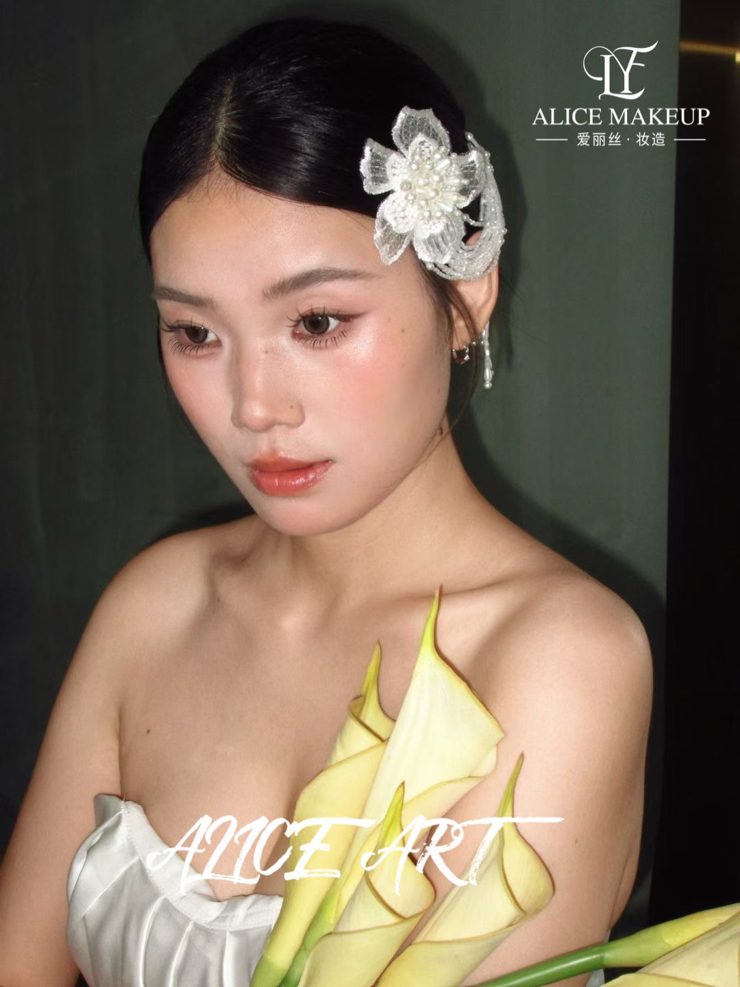 爱丽丝白纱造型客片