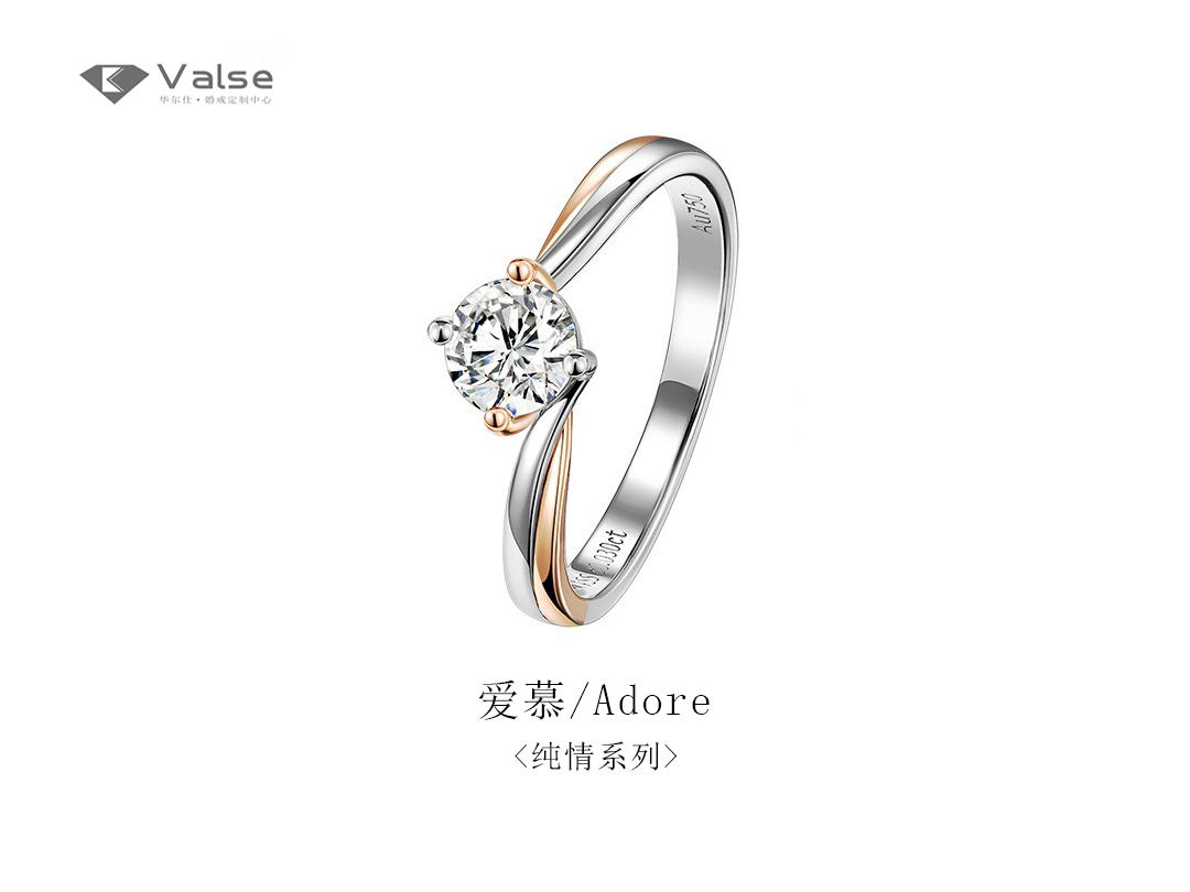  Pureté 纯情系列