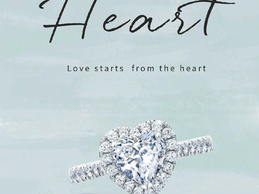 GIA 50分 浪漫心形求婚订婚结婚钻戒