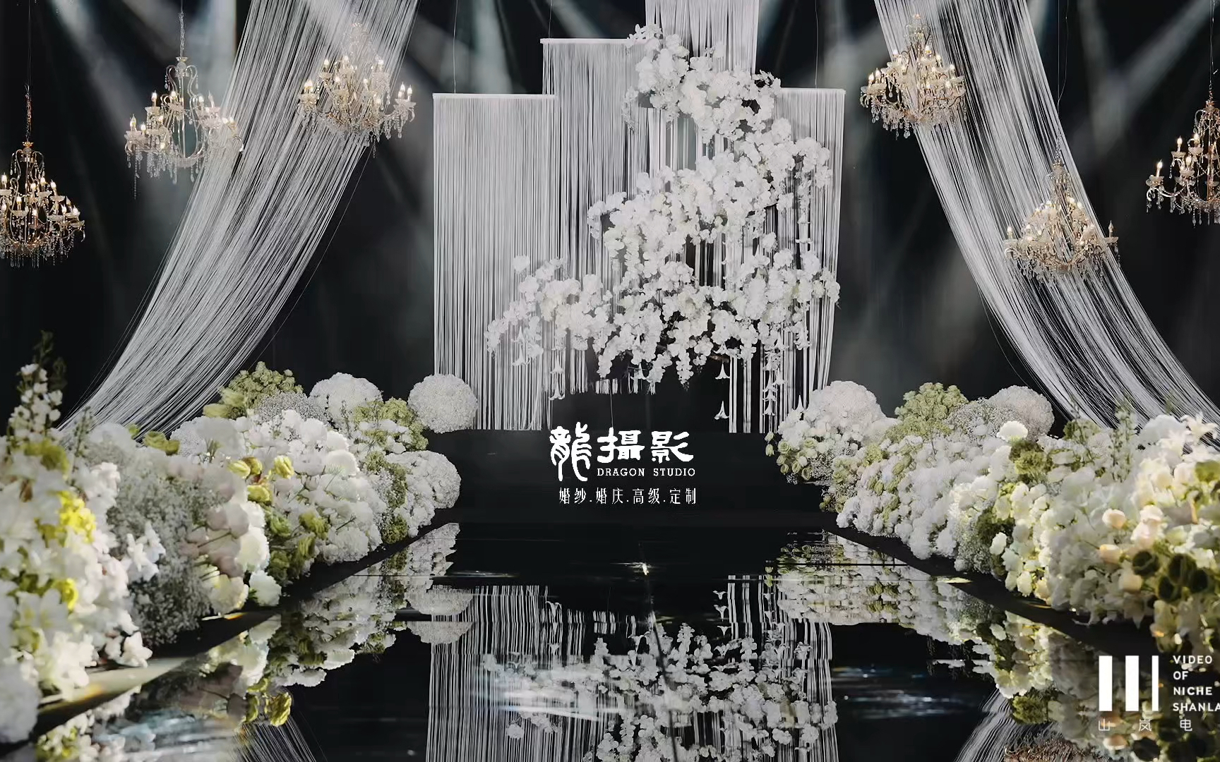 高级感黑白色系婚礼｜极简也能美到窒息