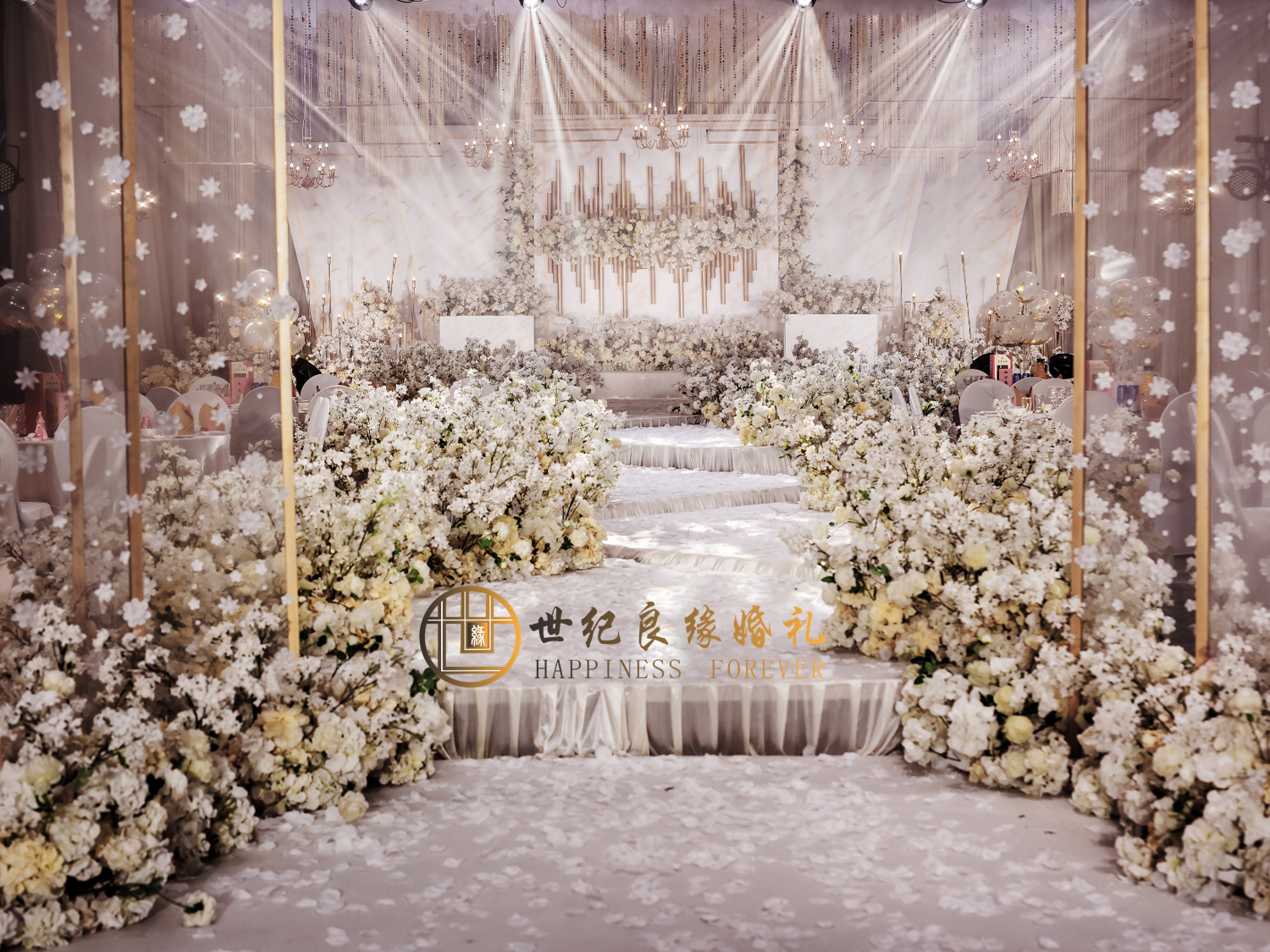 （世纪良缘婚礼）梦幻奢华香槟金婚礼