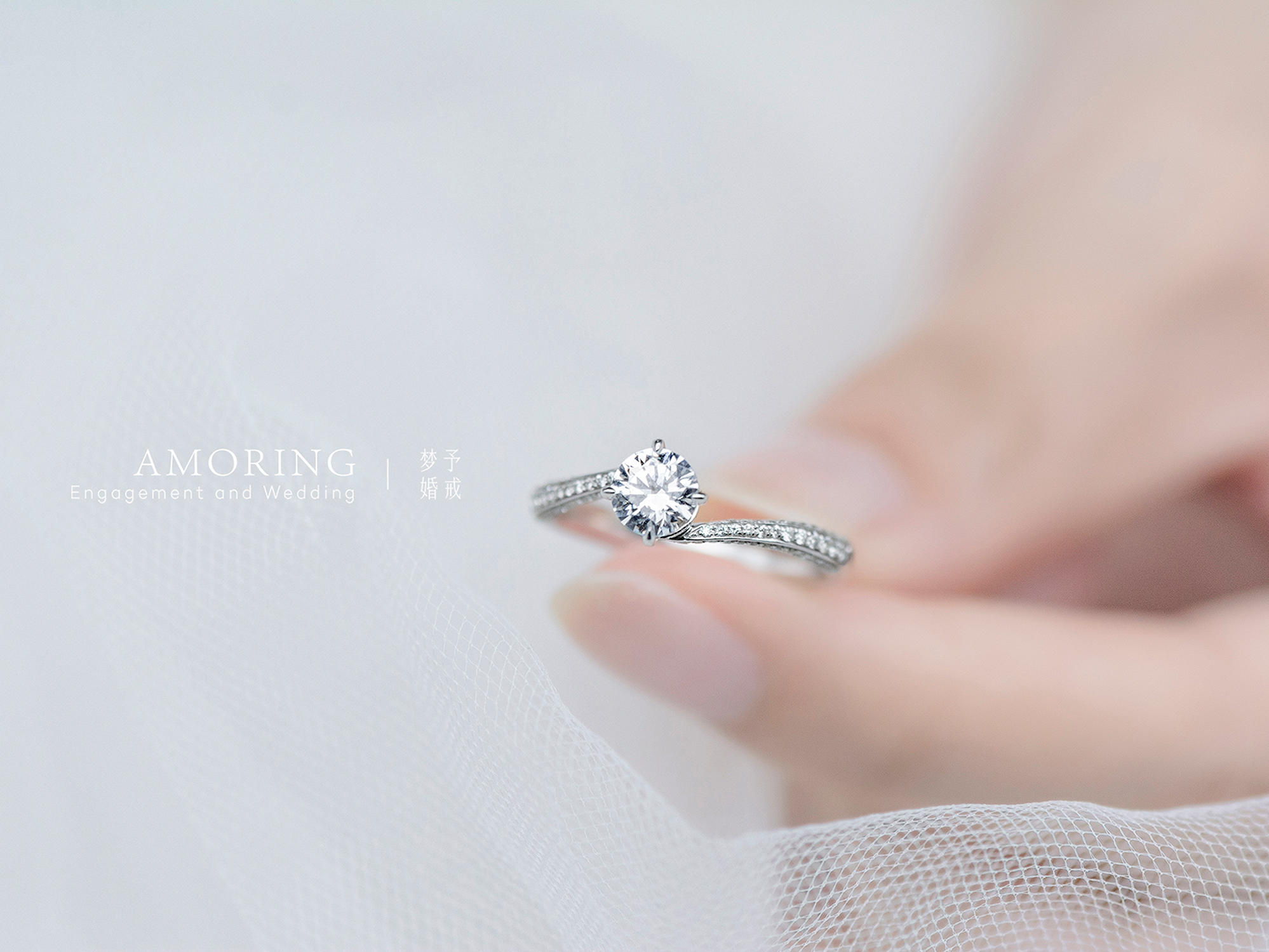 新品婚戒-满分 | 特色结婚钻戒