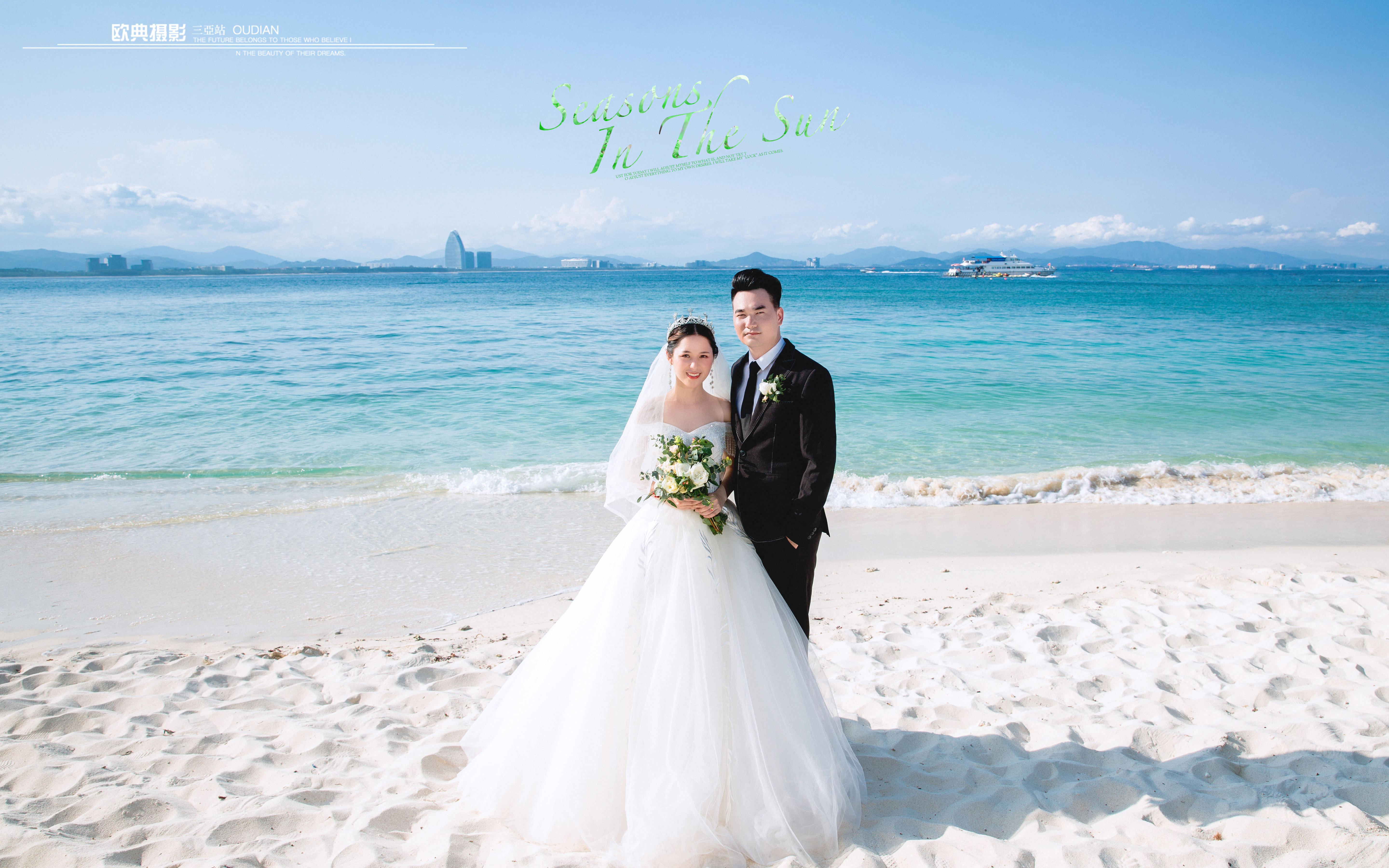 海棠湾【幸福小镇】网红打卡必拍地+拍住玩一价全含