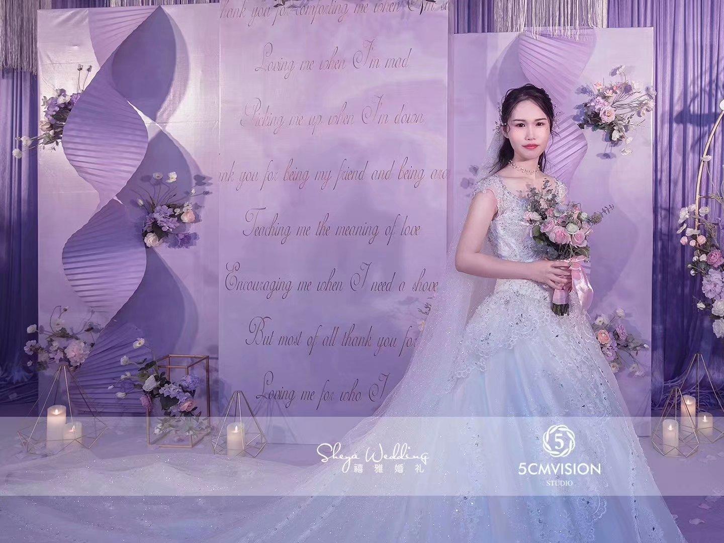时尚新式折纸花艺韩式唯美梦幻紫色婚礼