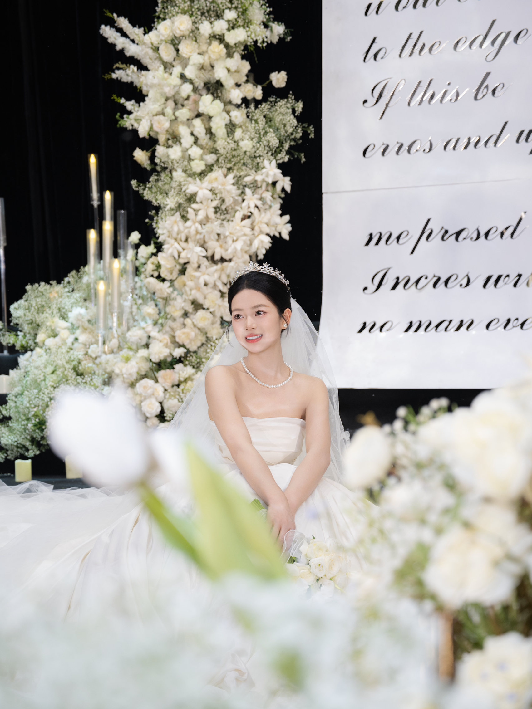 会反复心动的高级感韩系婚礼主纱造型