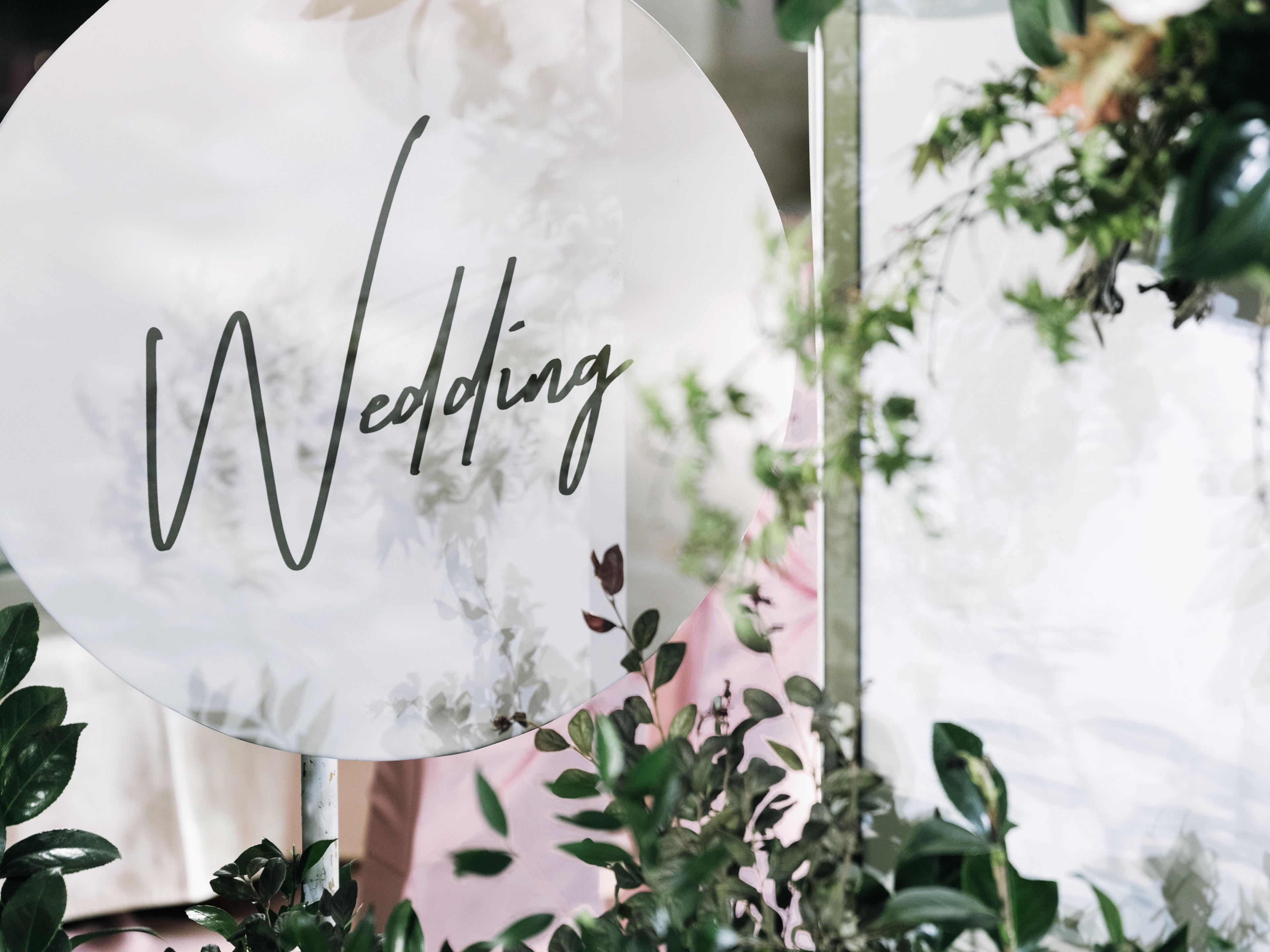 【唯梦婚礼】-森系真叶现场 一价全包