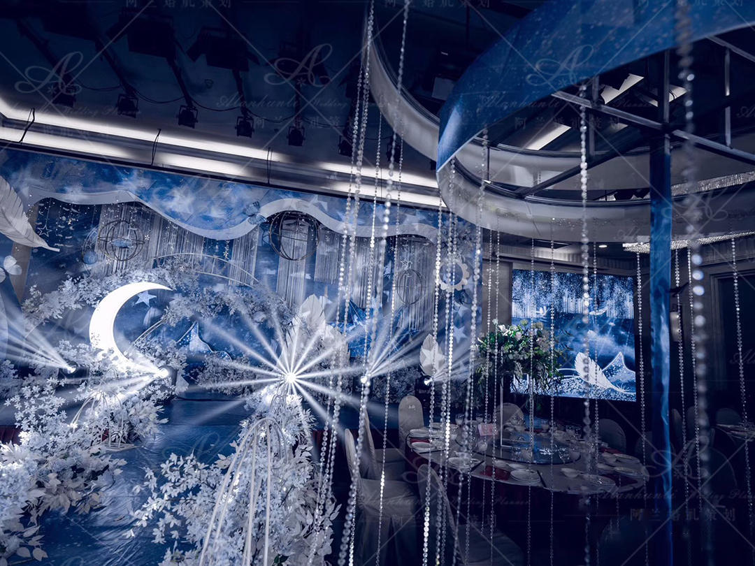 【ALAN婚礼定制】ins风蓝色星空主题婚礼定制