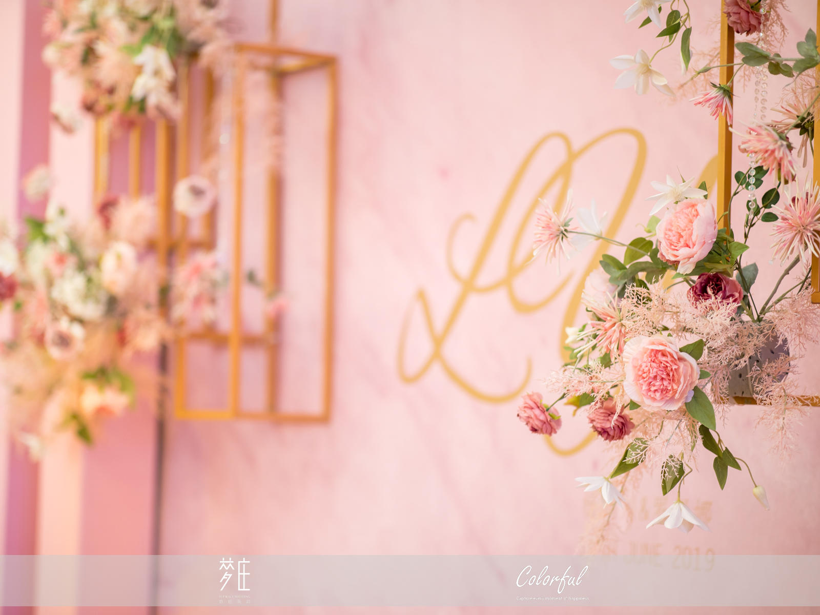 小预算婚礼推荐-粉色甜美温柔