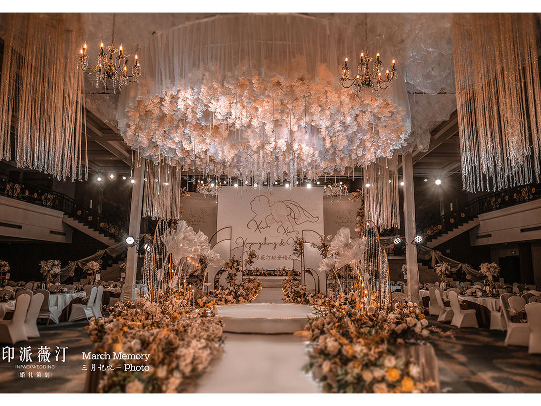 心动 大喜成喜和厅 质感焦糖色婚礼 