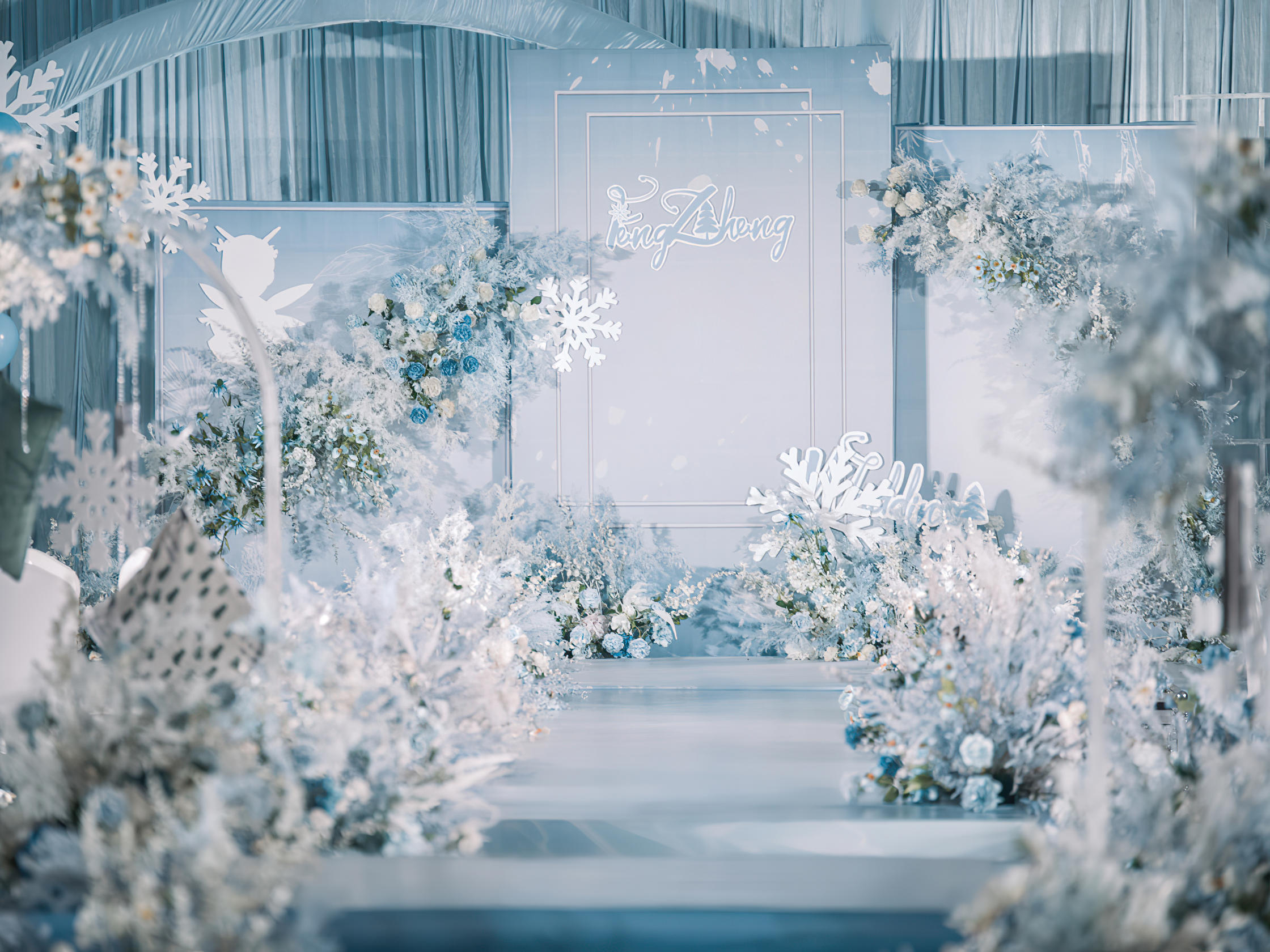 【12周年特惠】|梦幻创意|蓝色婚礼超值来袭