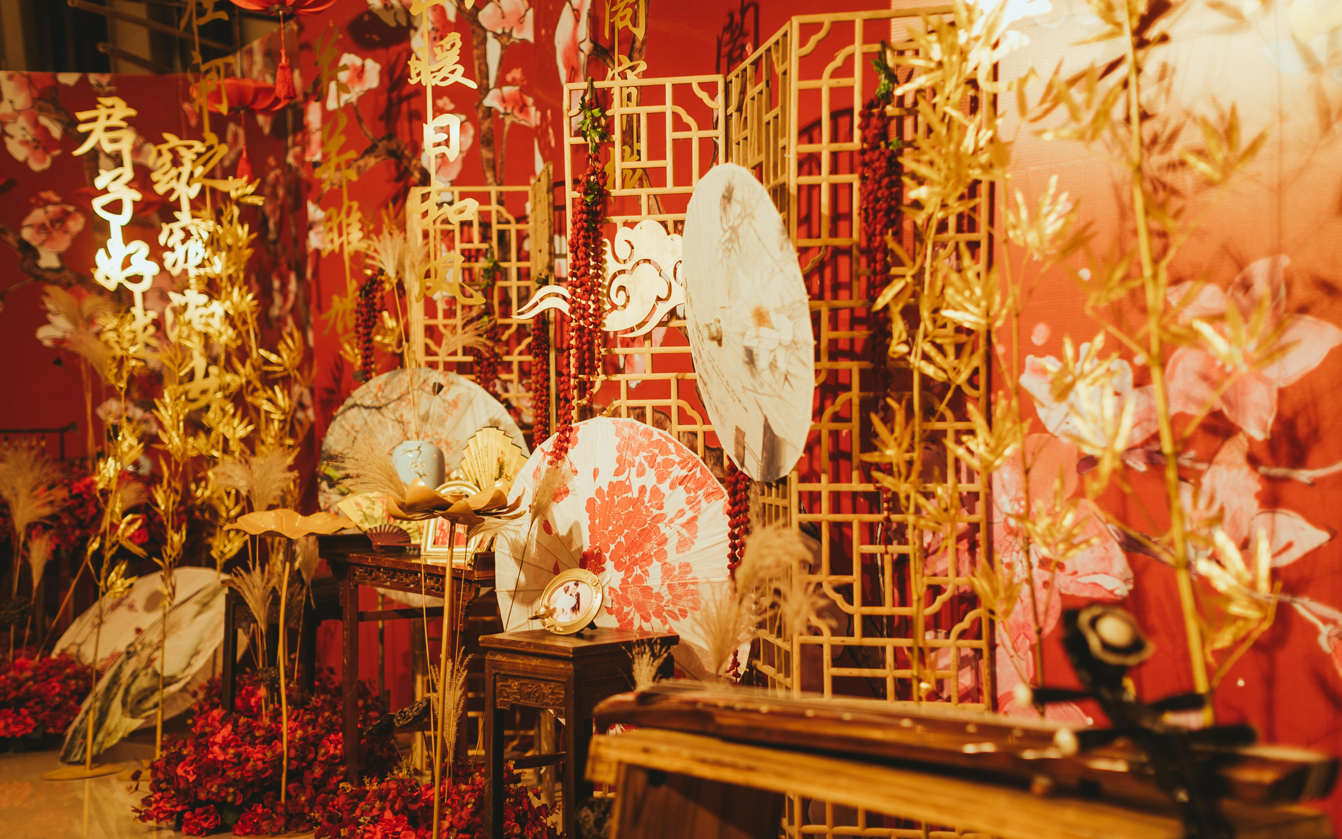 【吉满堂】红金新中式高端婚礼