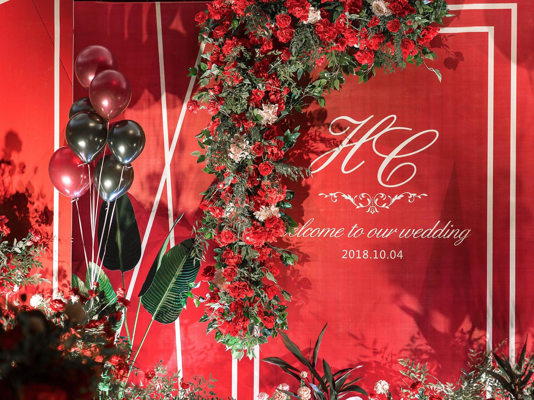 热卖或人气推荐---红色现代简约婚礼