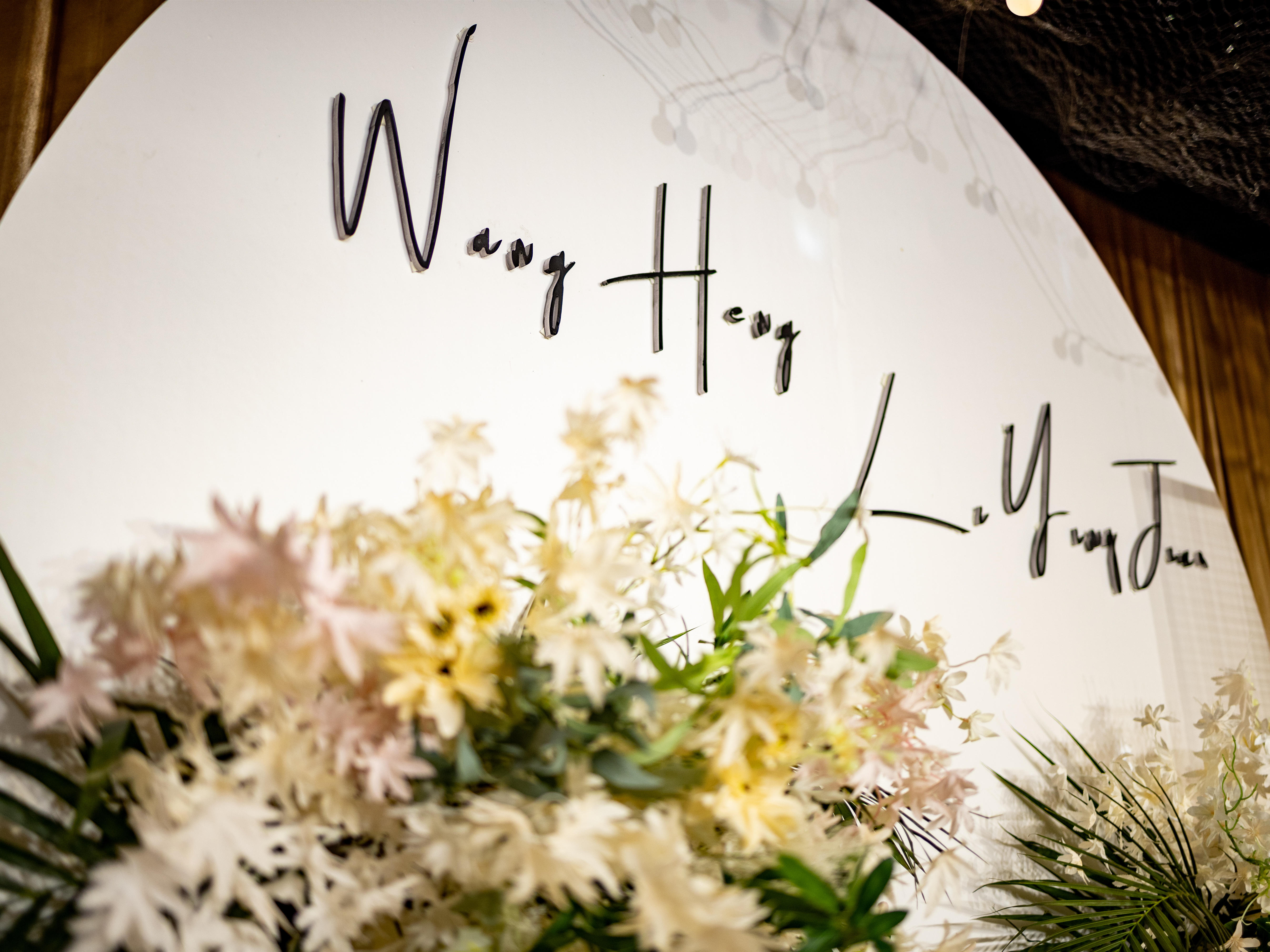 淄博地区全新款定制婚礼5000元起